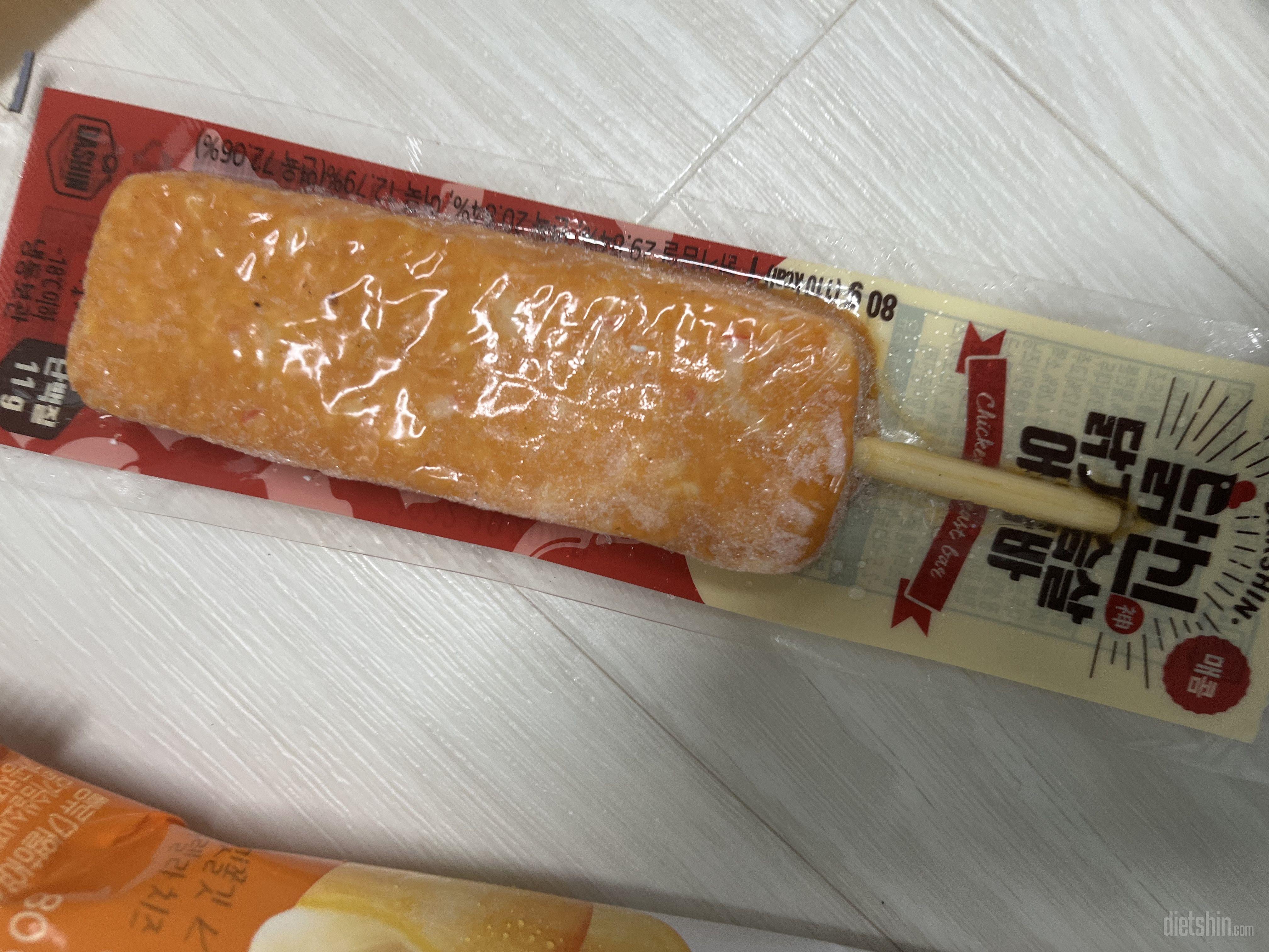 매콤하고 너무. 맛잇어요 ㅎㅎ