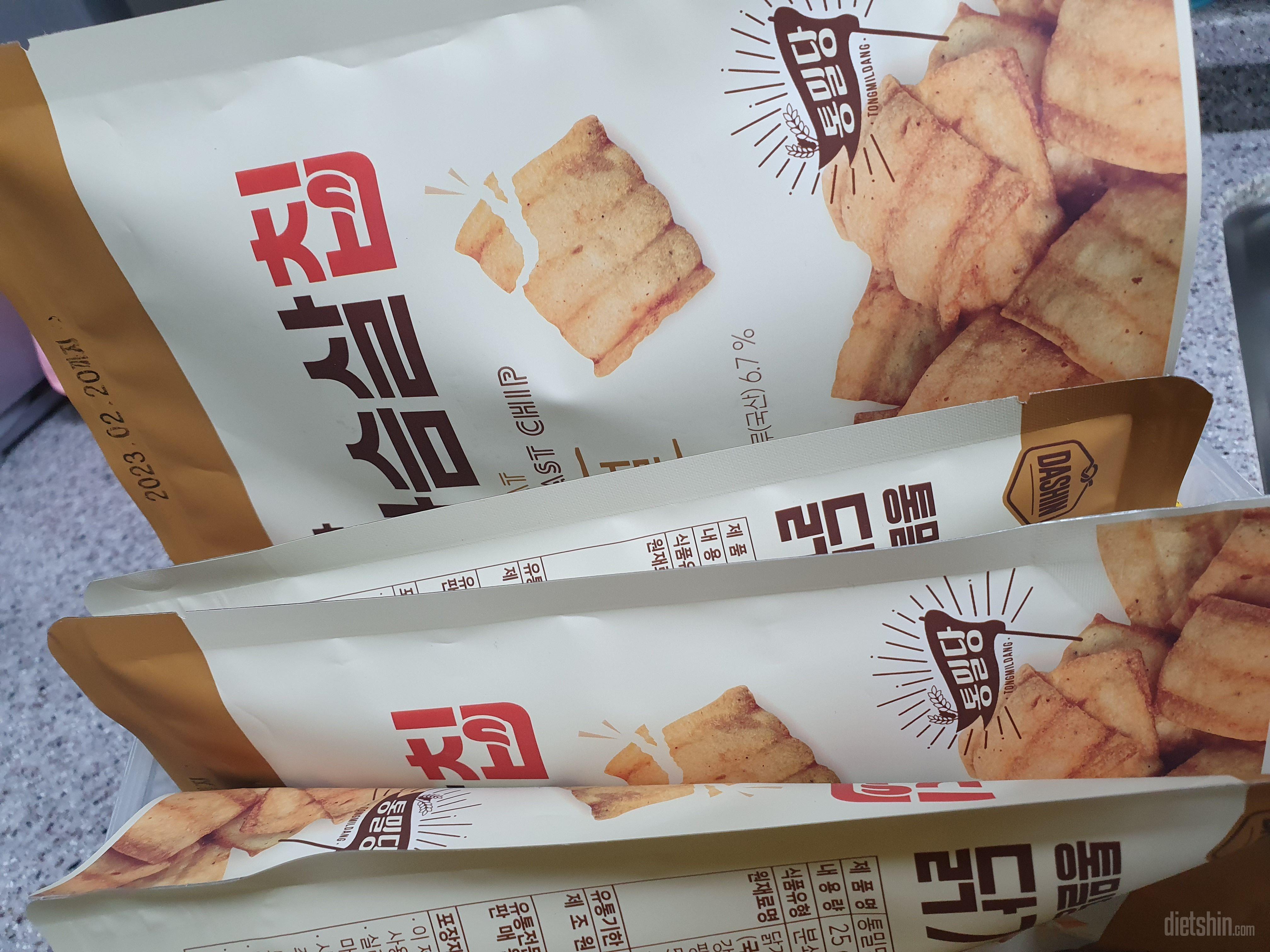 드디어 한참만에  재입고 되었어요ㅜㅜ