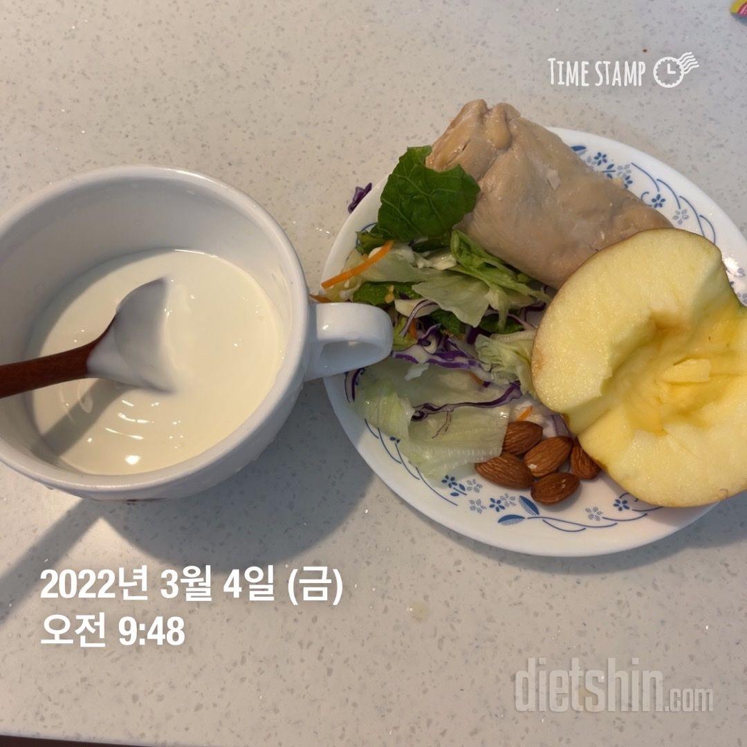 03월 04일(아침 283kcal)