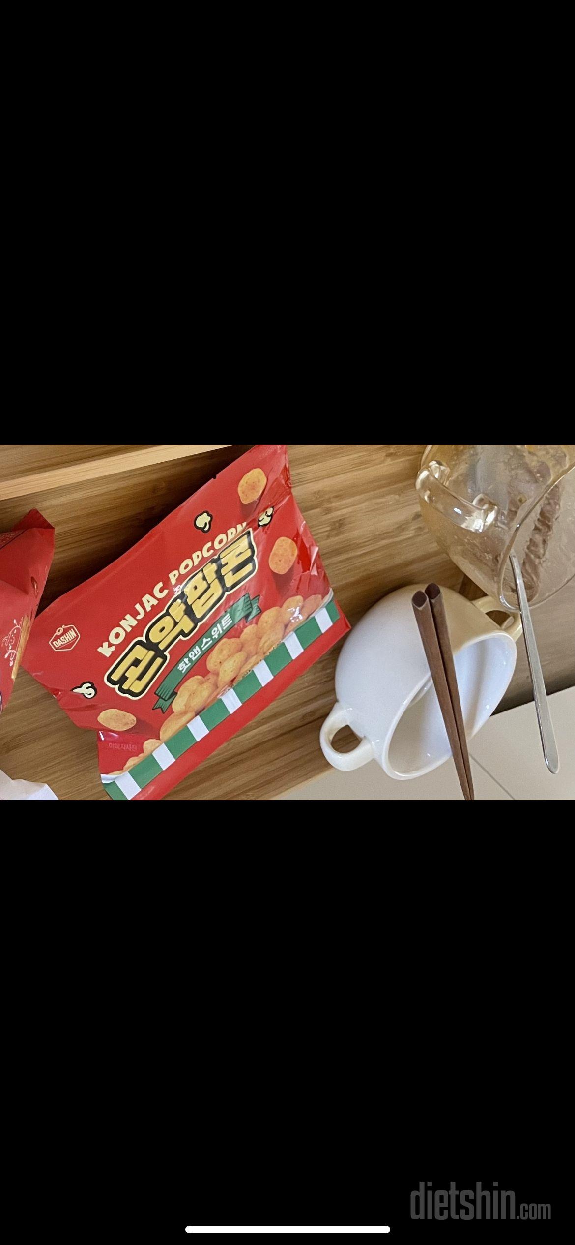 진짜 꾸준히 시켜먹어요 ㅋㅋ