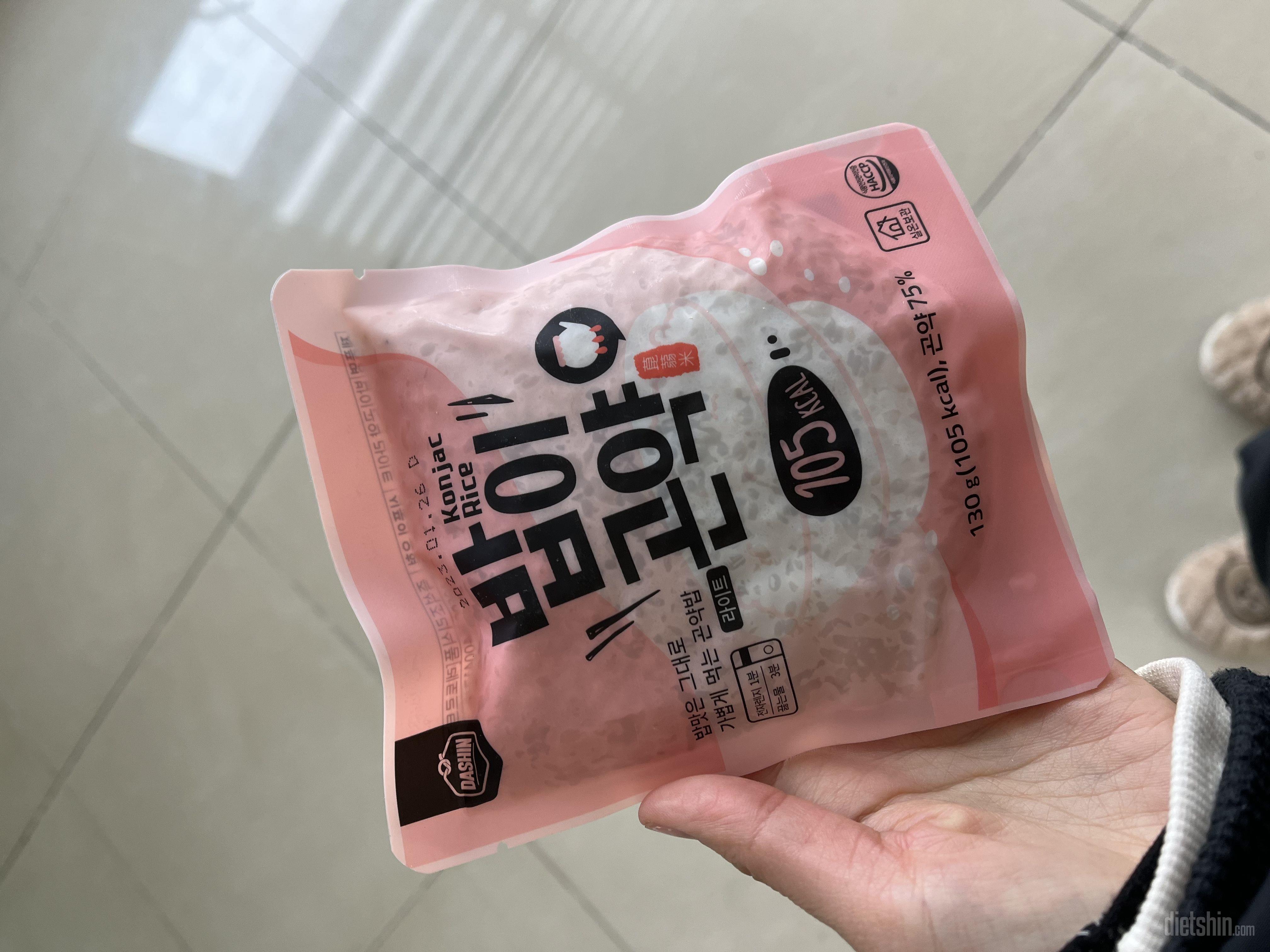 배송 빨리왔어요 
간편하게 잘 나와