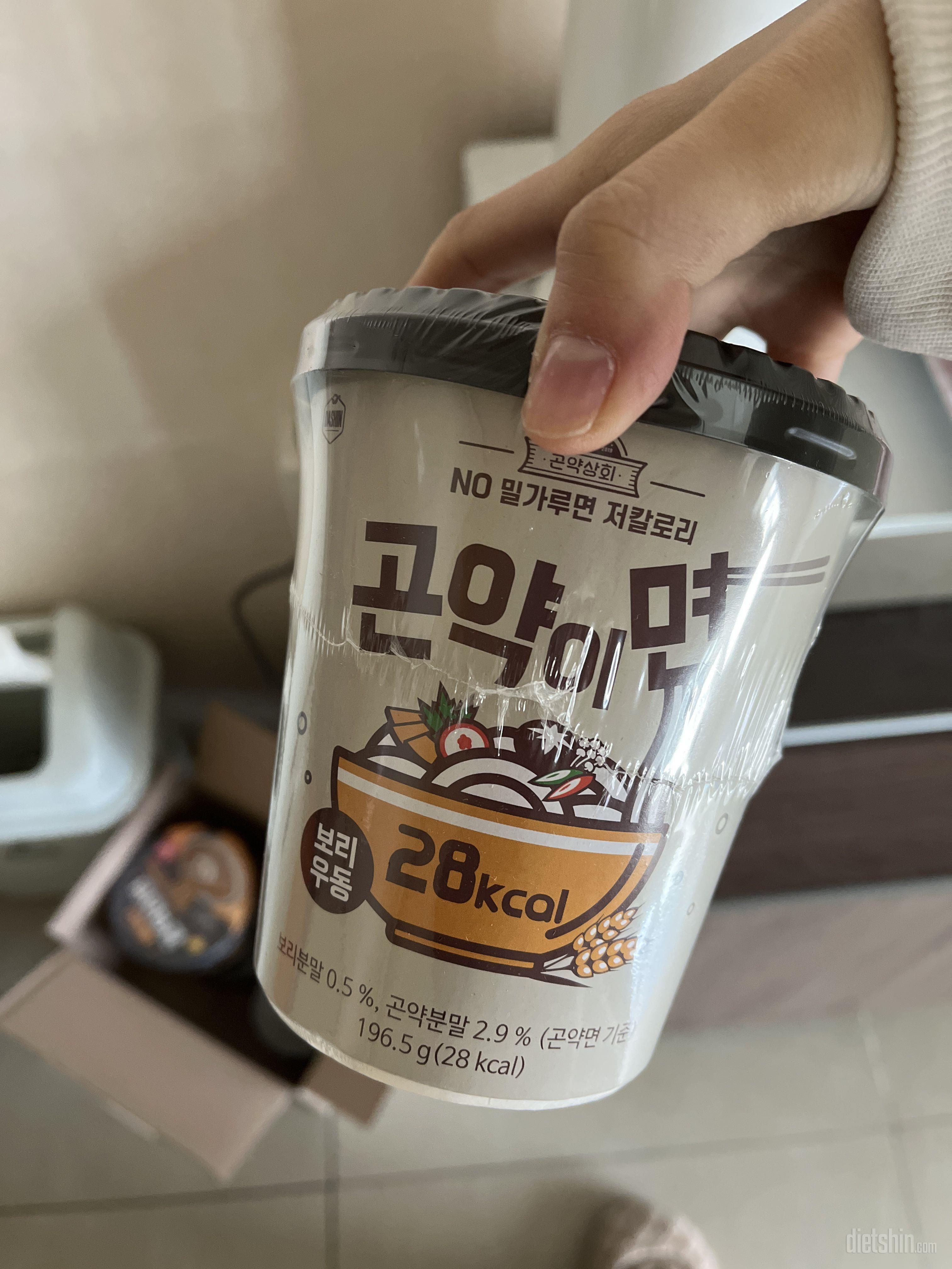 28칼로리 밖에 안되다니 
실화인가