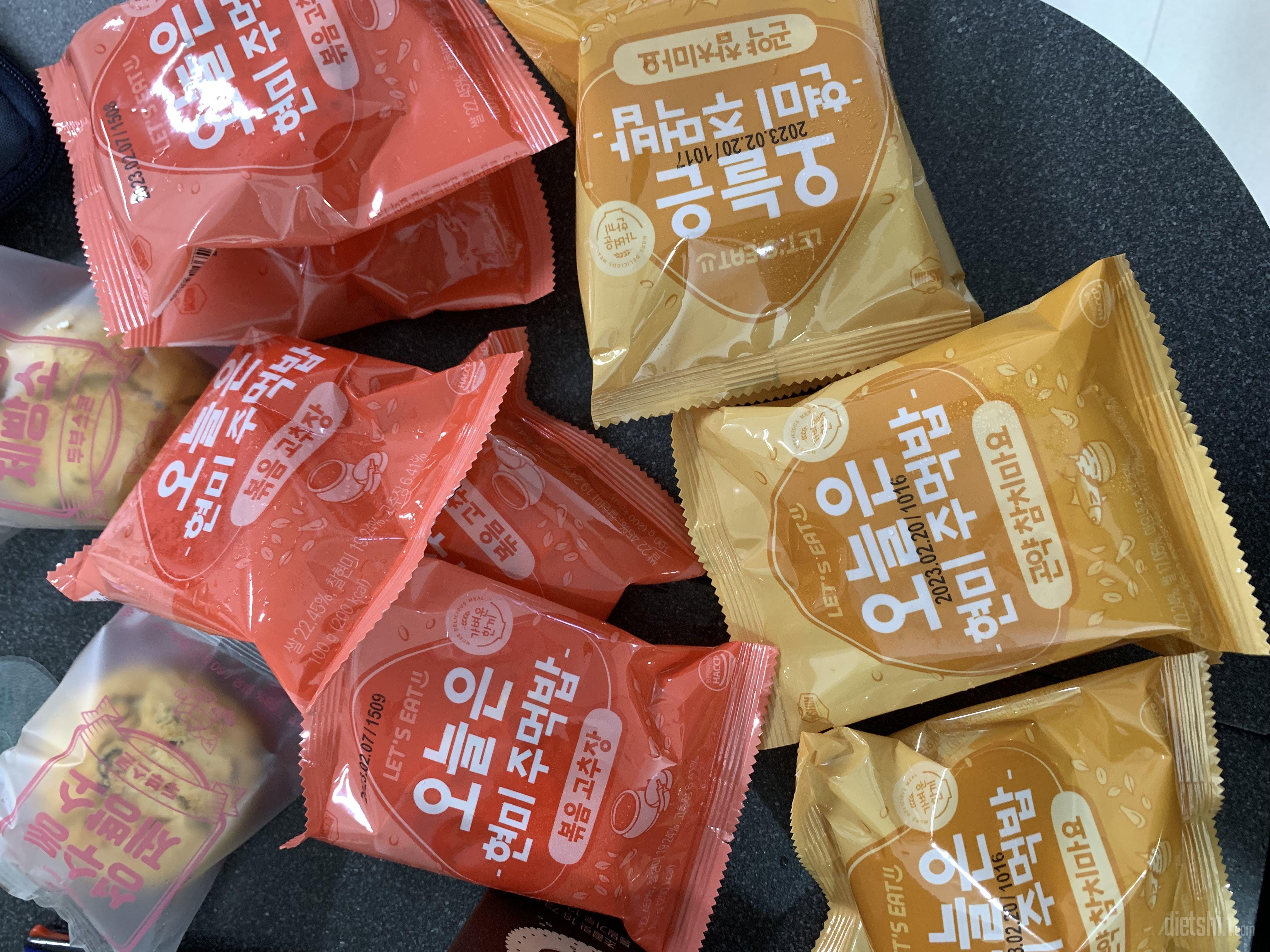 아직 안먹어봤는데 기대되네요