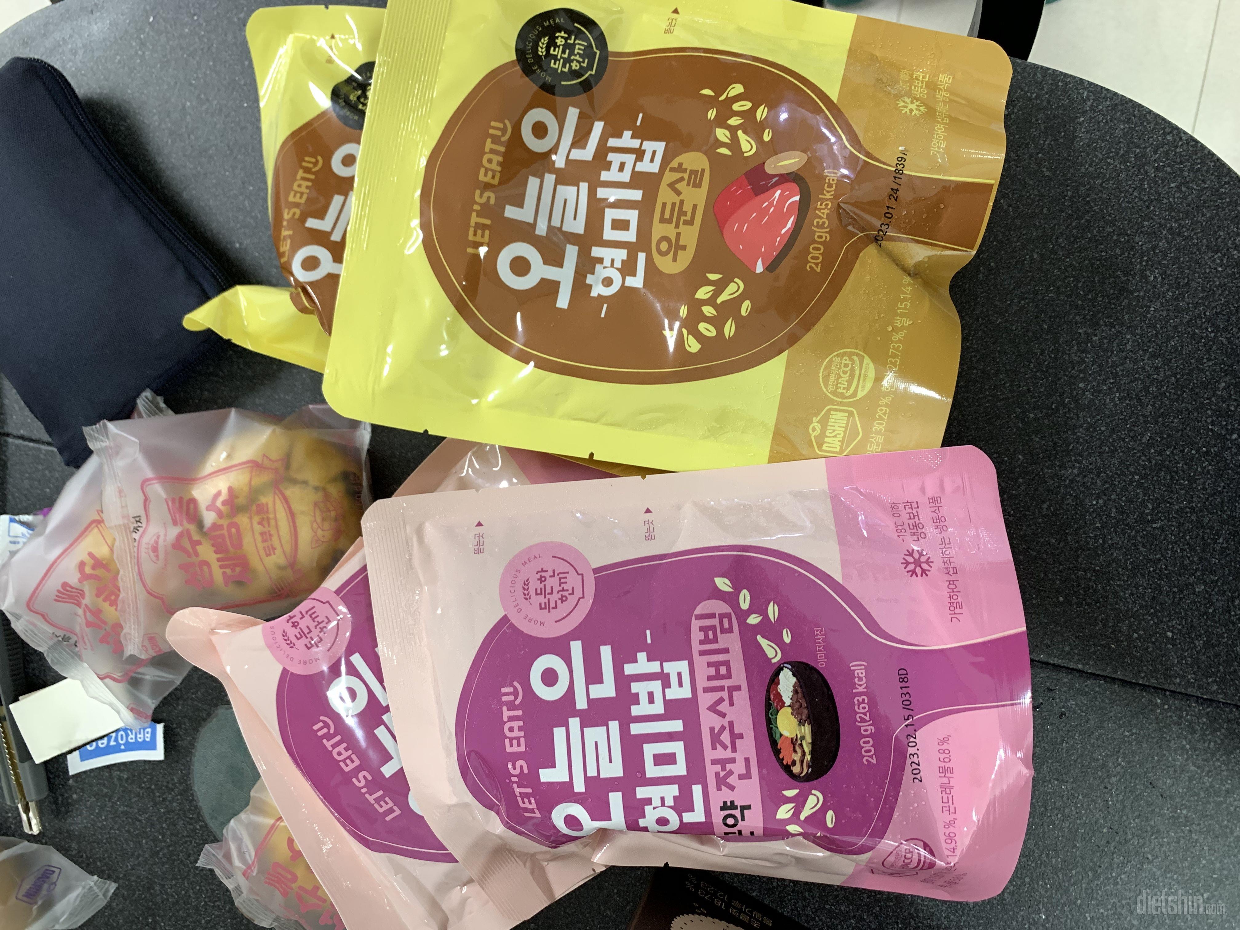 전주비빔 생각보다 자극적이에요(맵고짜