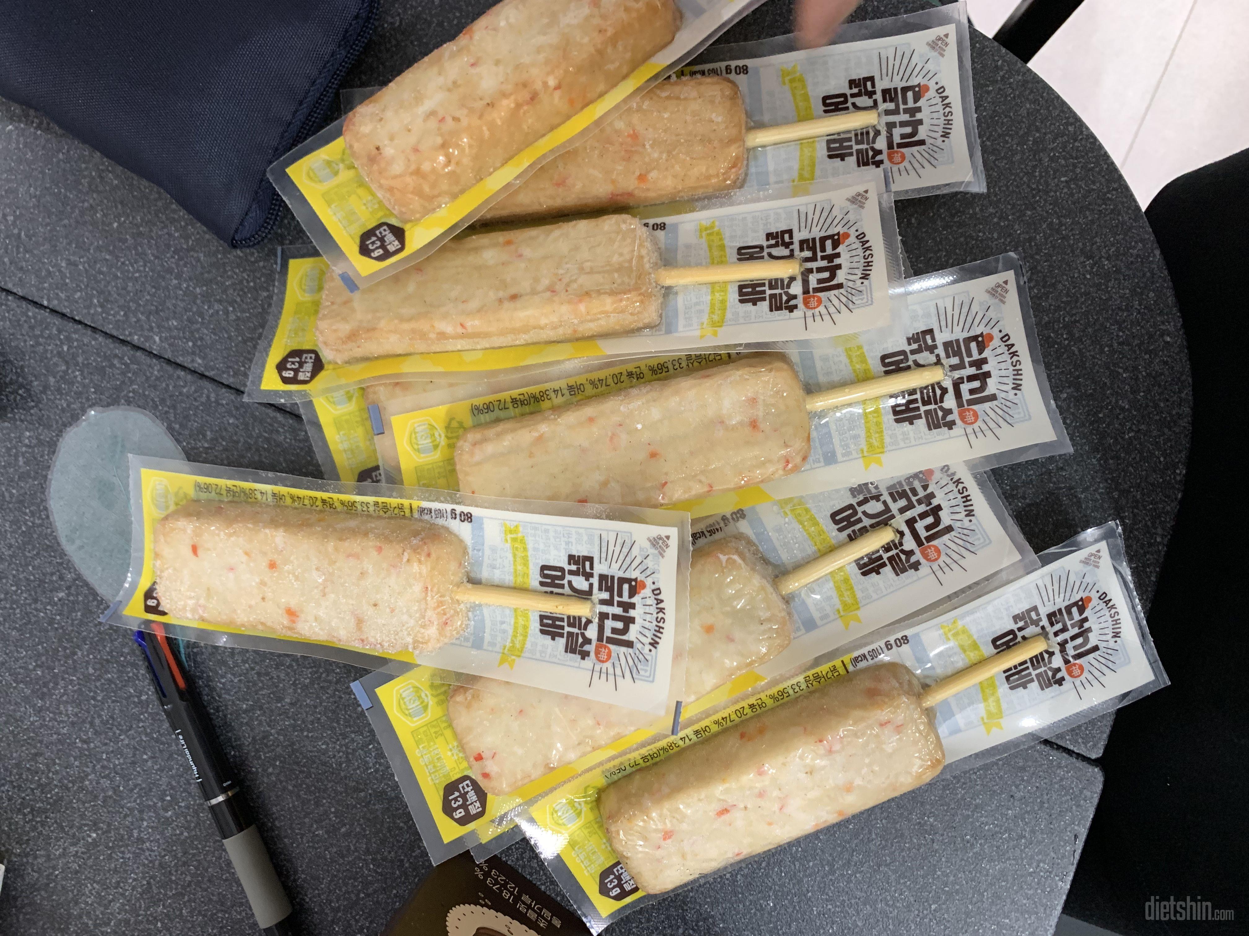 맛있을것 같아요~
남편이 좋아해요