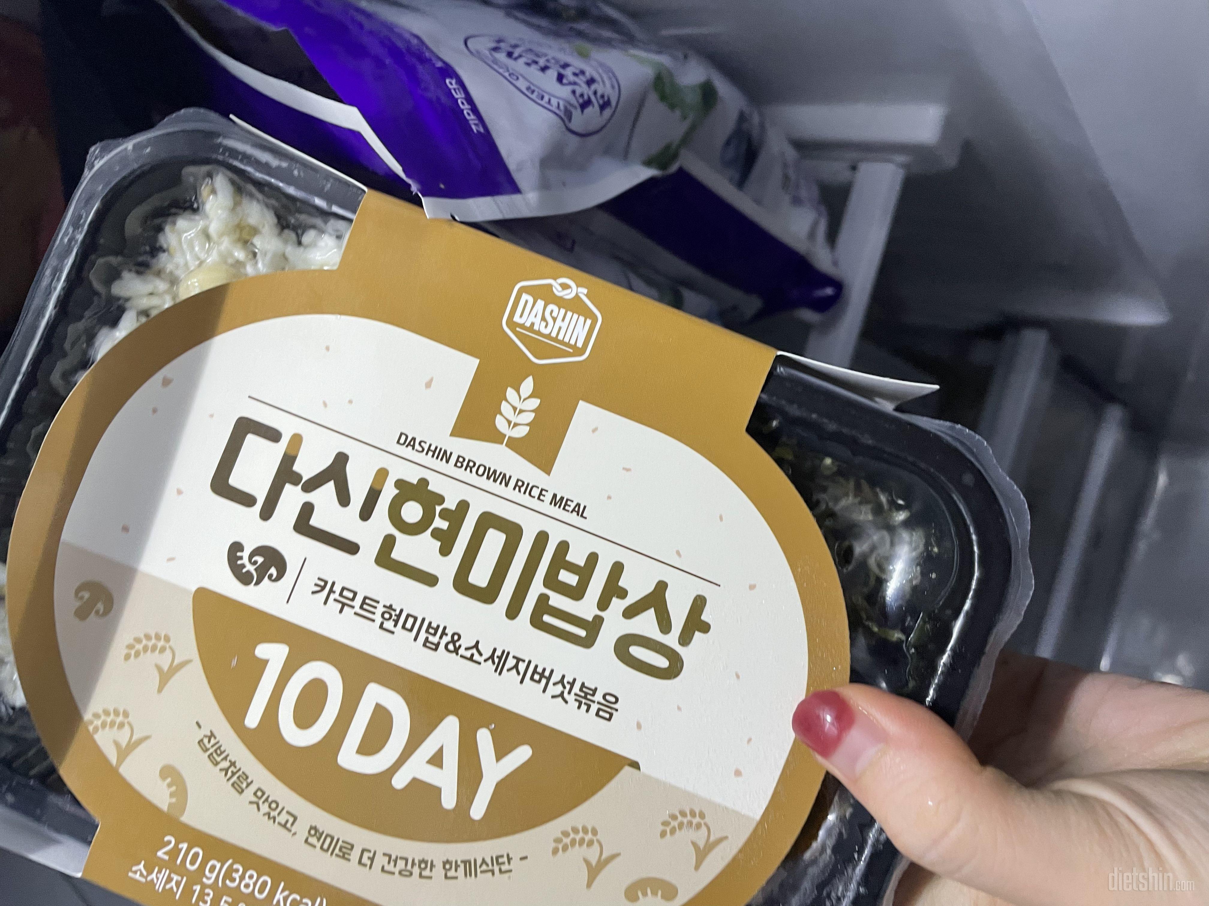 후기가 좋아서 너무 궁금해오!
맛잇