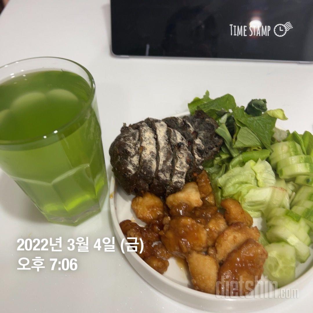 너무맛잇다구욤…ㅠㅠ
진짜 다신샵은사