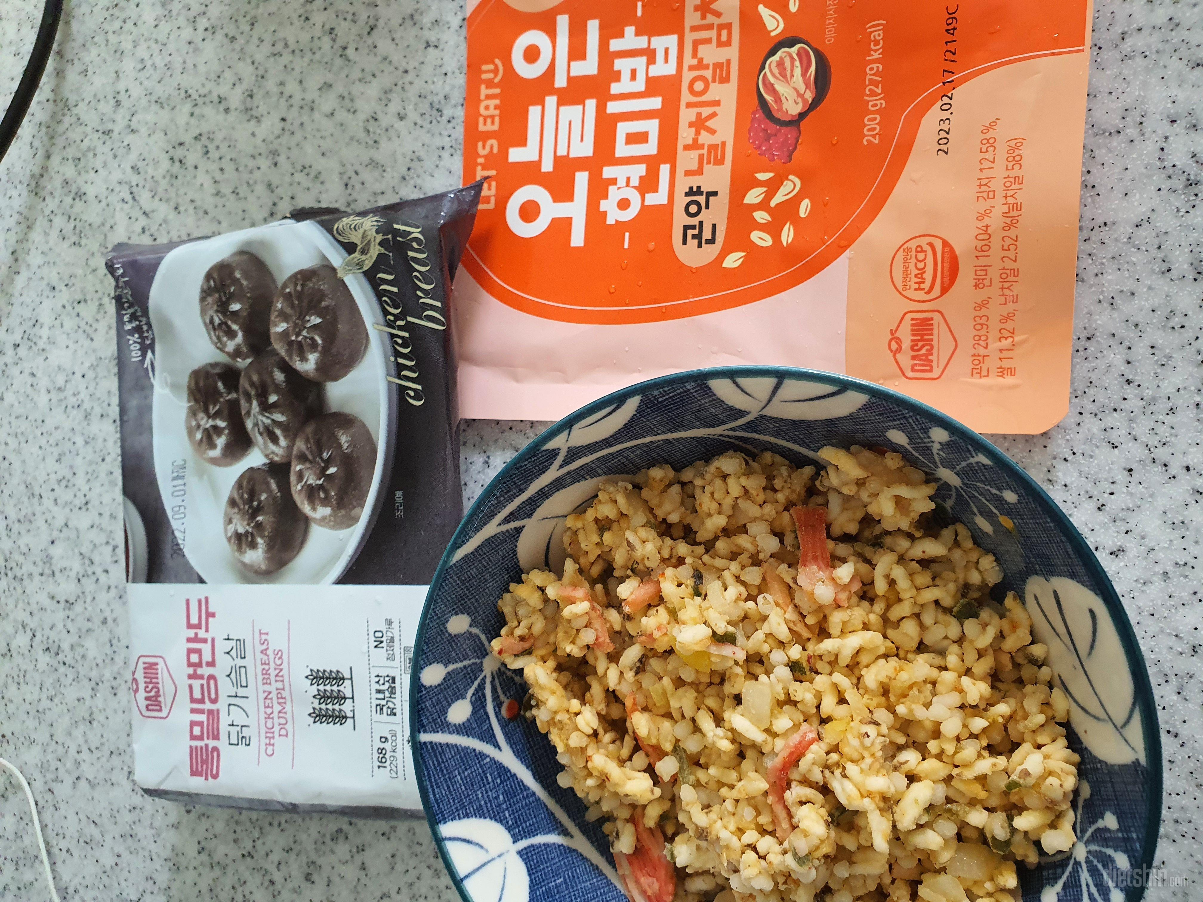 김치알치알 진짜 톡톡터지고 맛나요ㅋㅋ