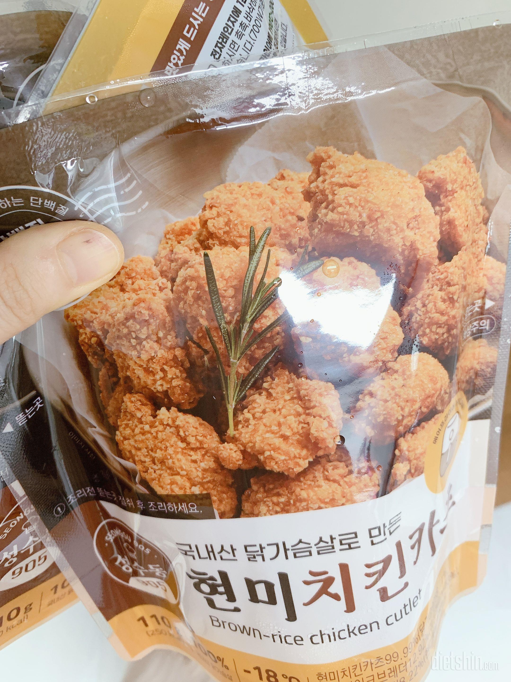 기대돼요 맛잇어 보이네요