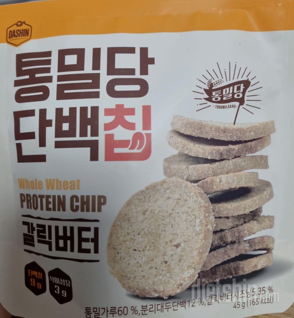 유트브 후기보고 구매했어요 갈릭맛을