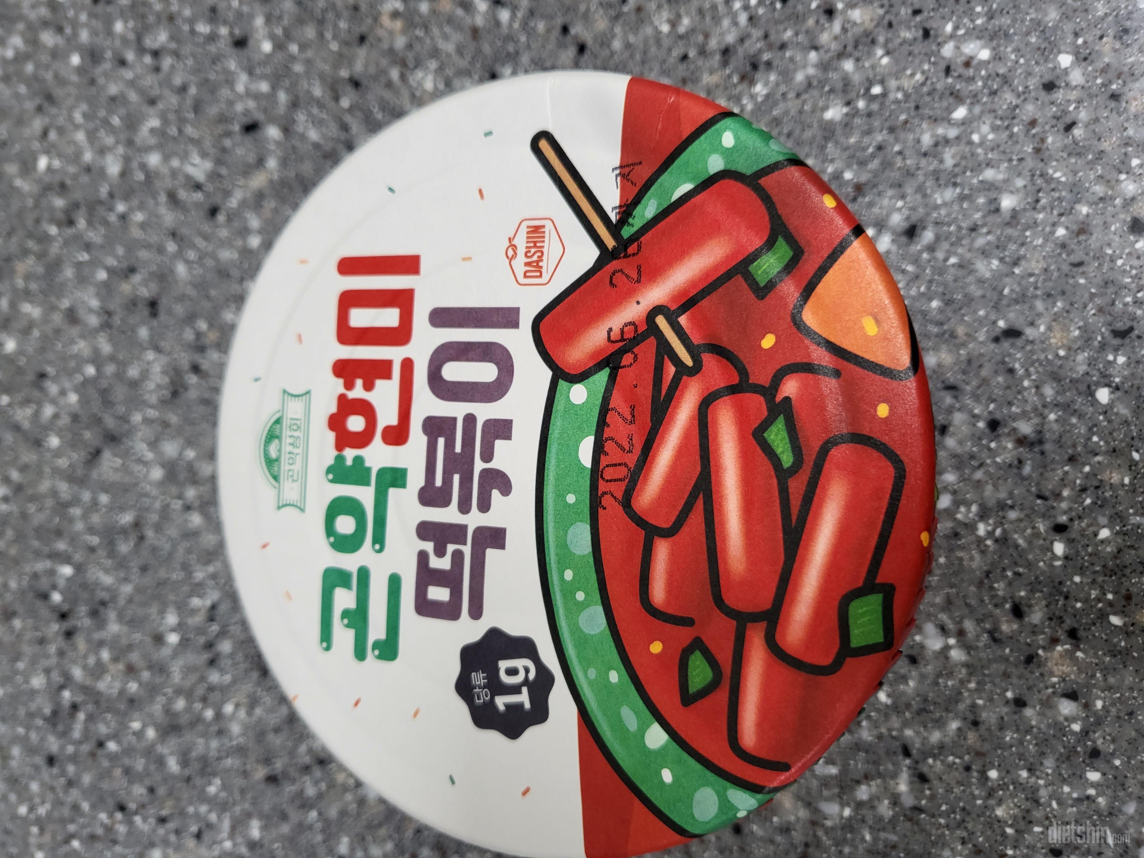 편의점에서 파는 떡볶이 맛인데, 이