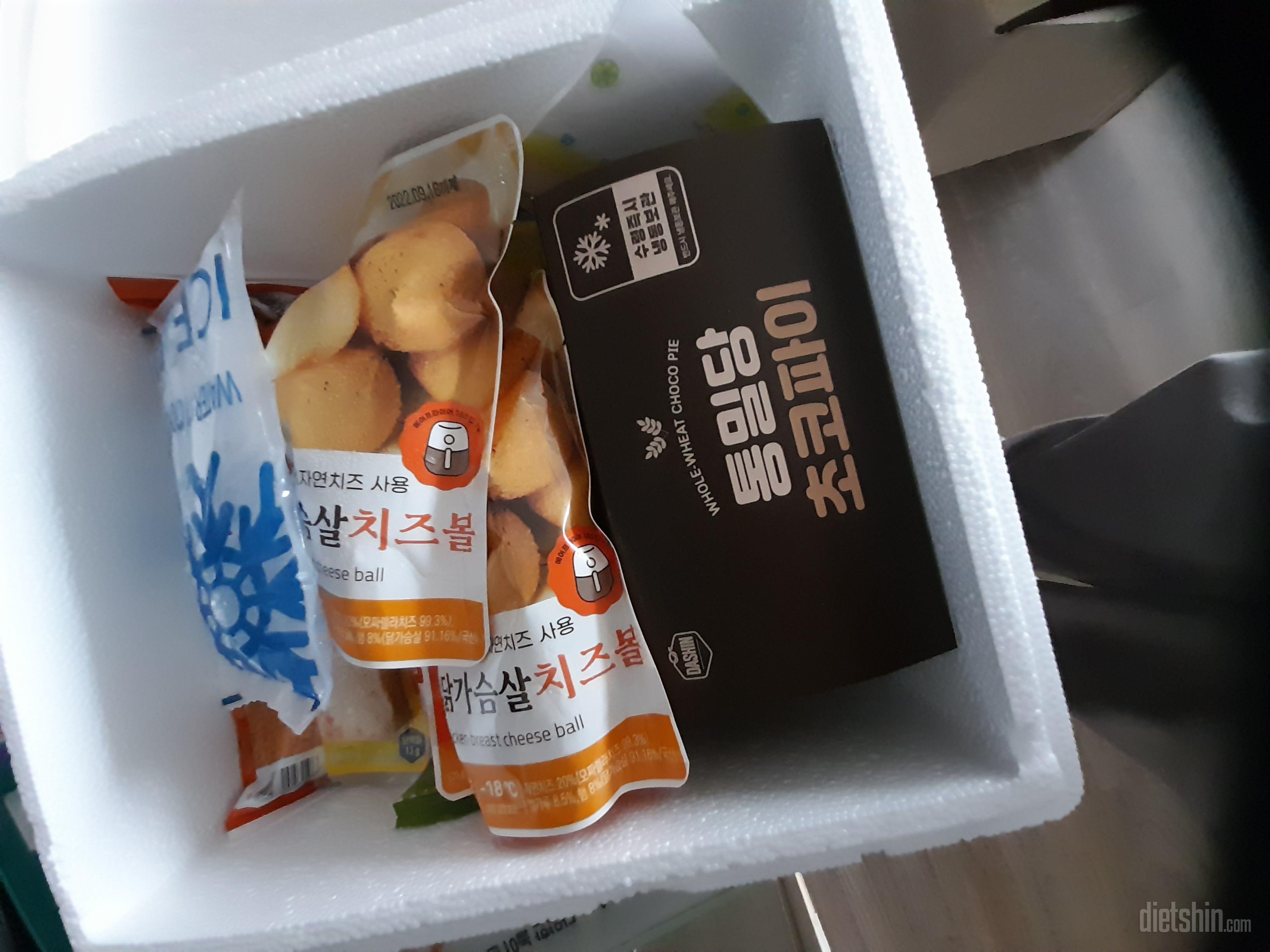 재구매 맛있습니다 ~~