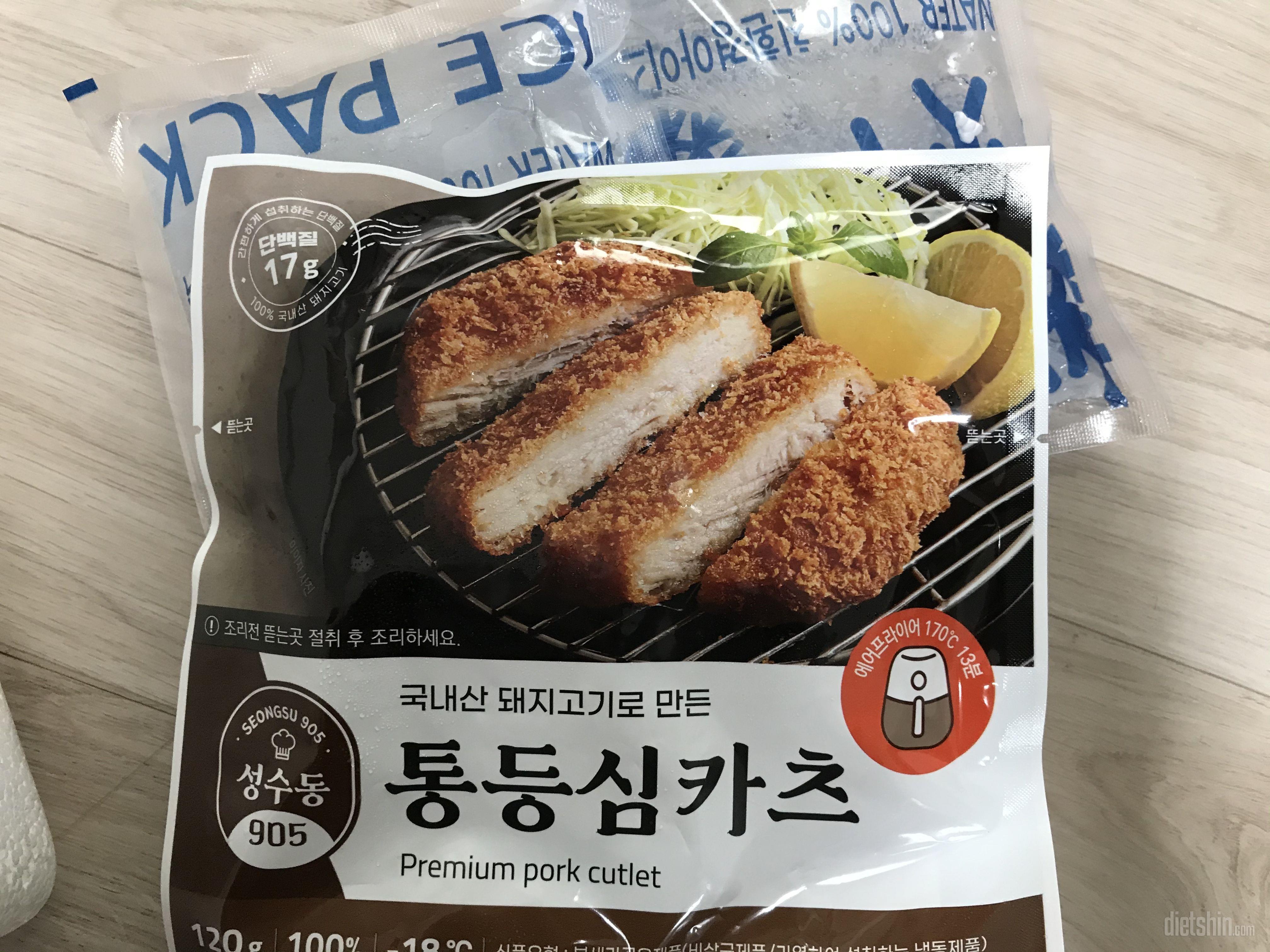 맛있는데 건강까지 챙긴 현미밥!! 
