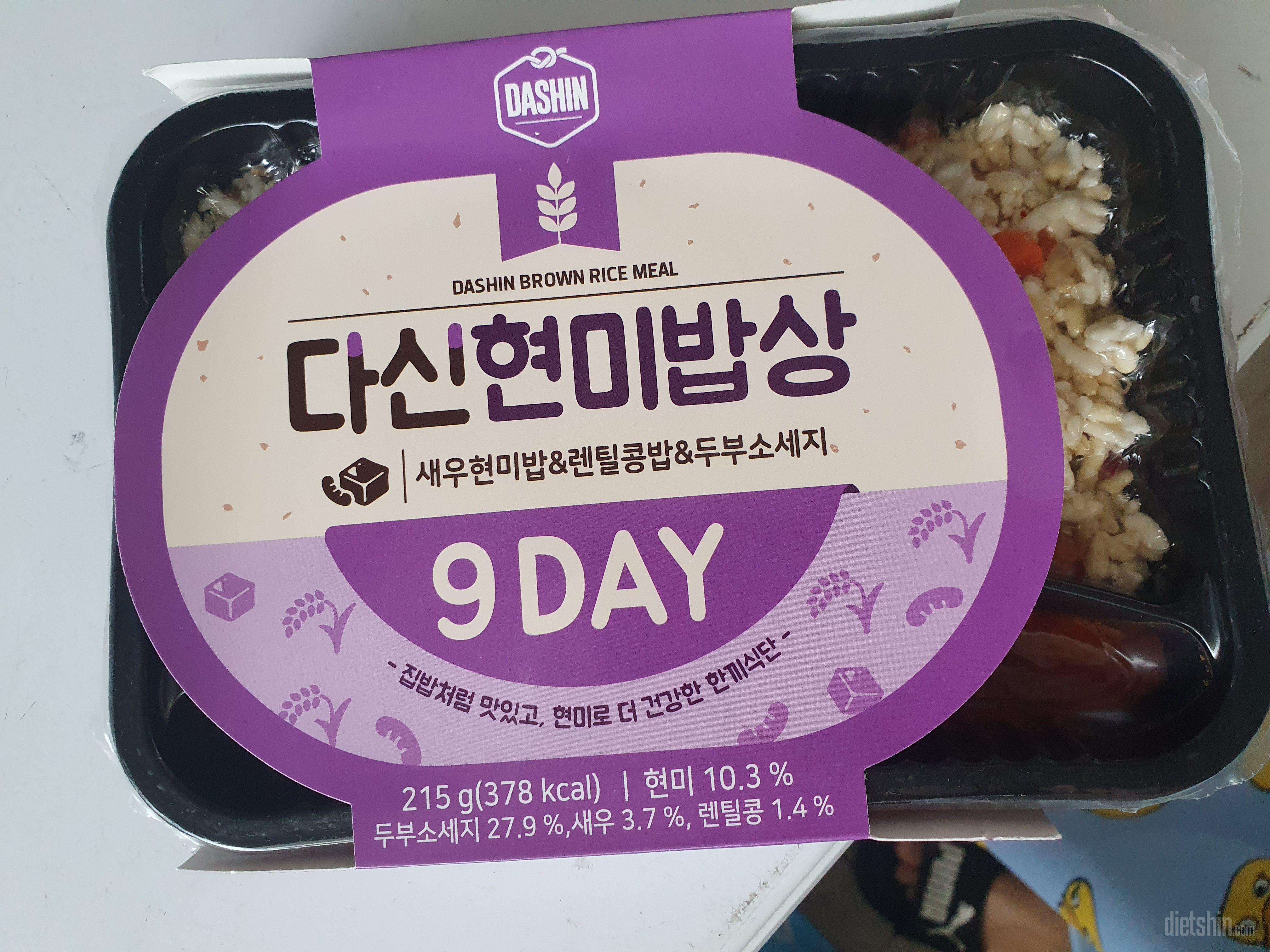 맛있네요 병아리꽁이 ~  반찬 맛나요