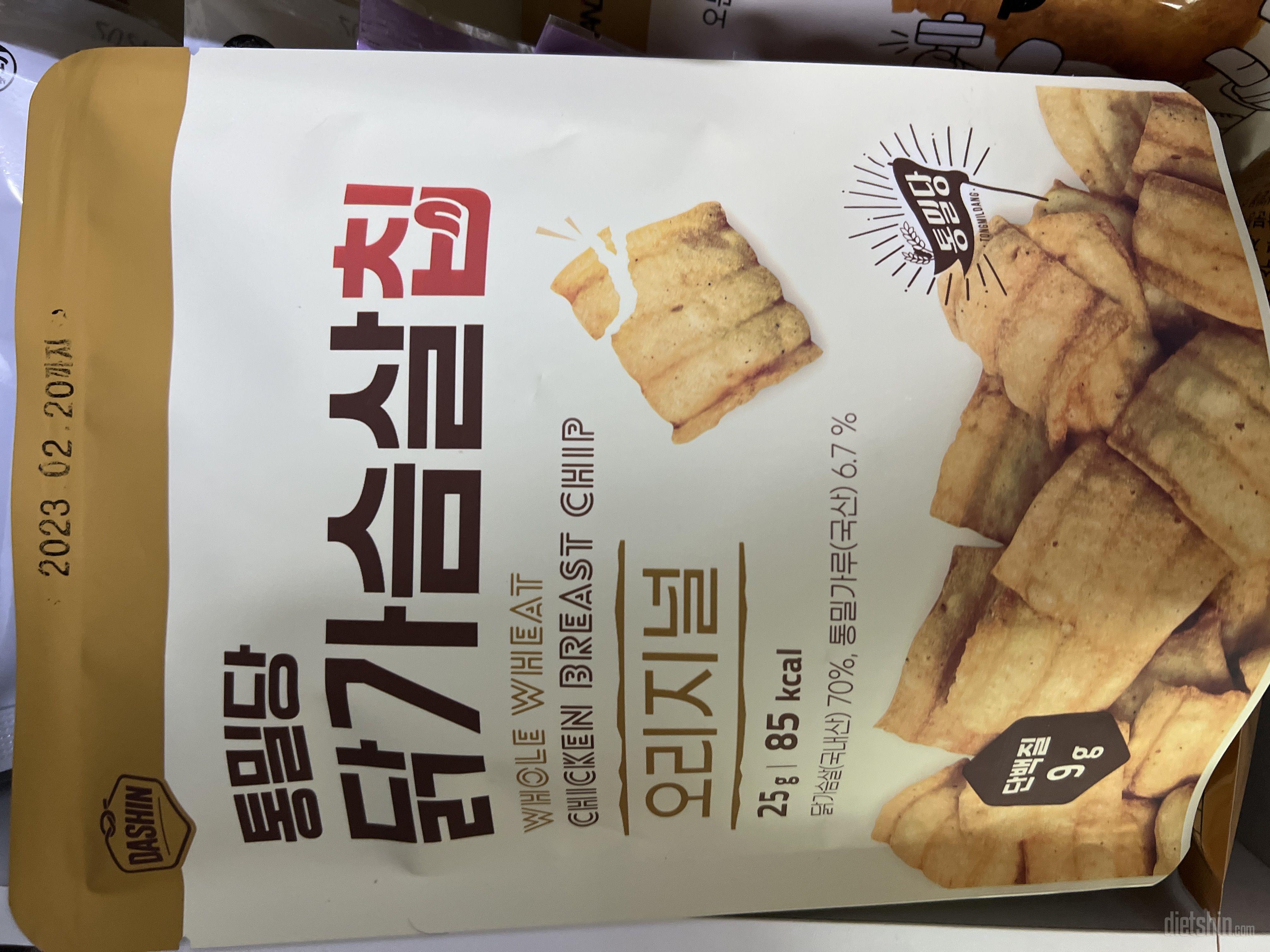 감사합니다 맛있어요 ~~