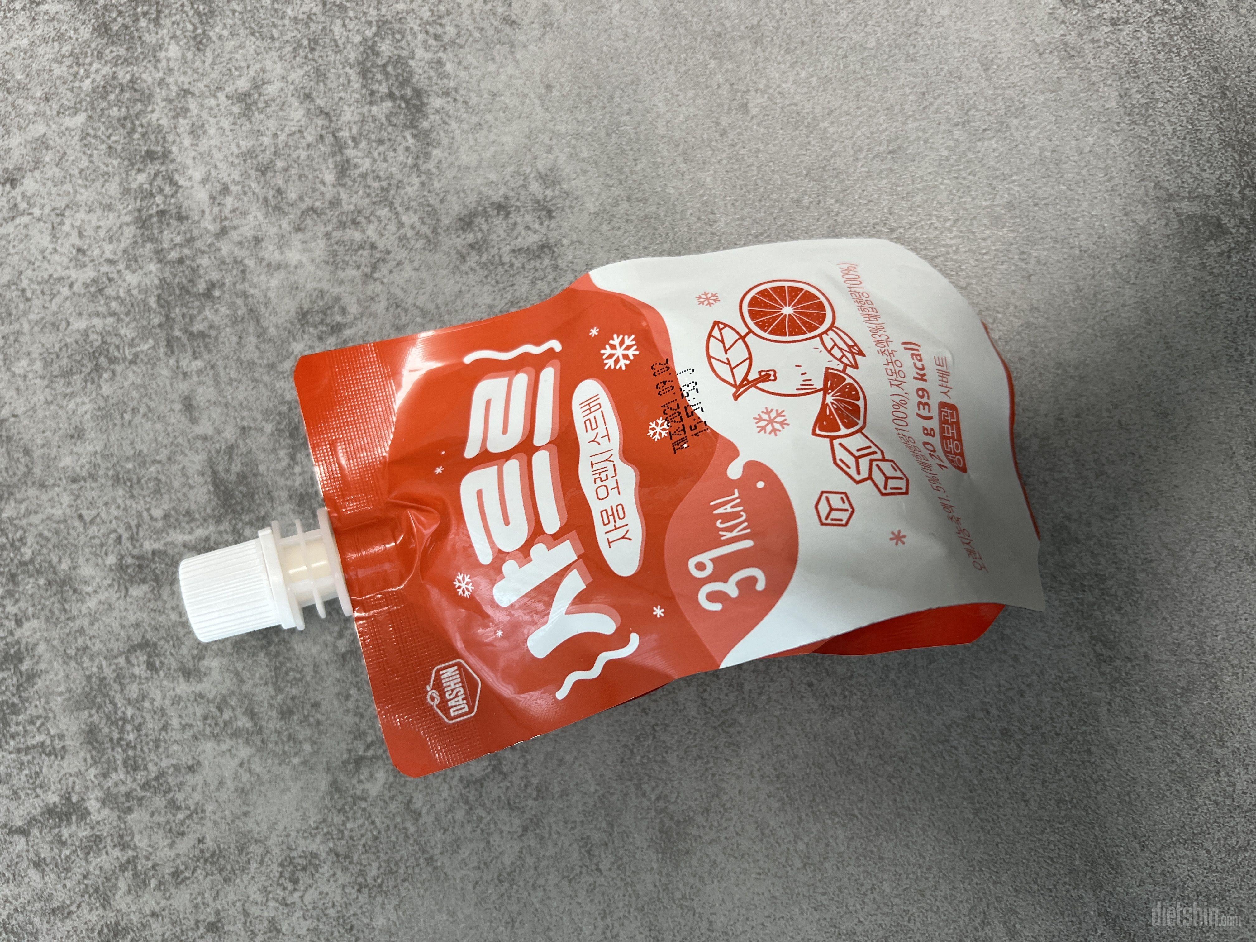 감사합니다. 맛있어요.