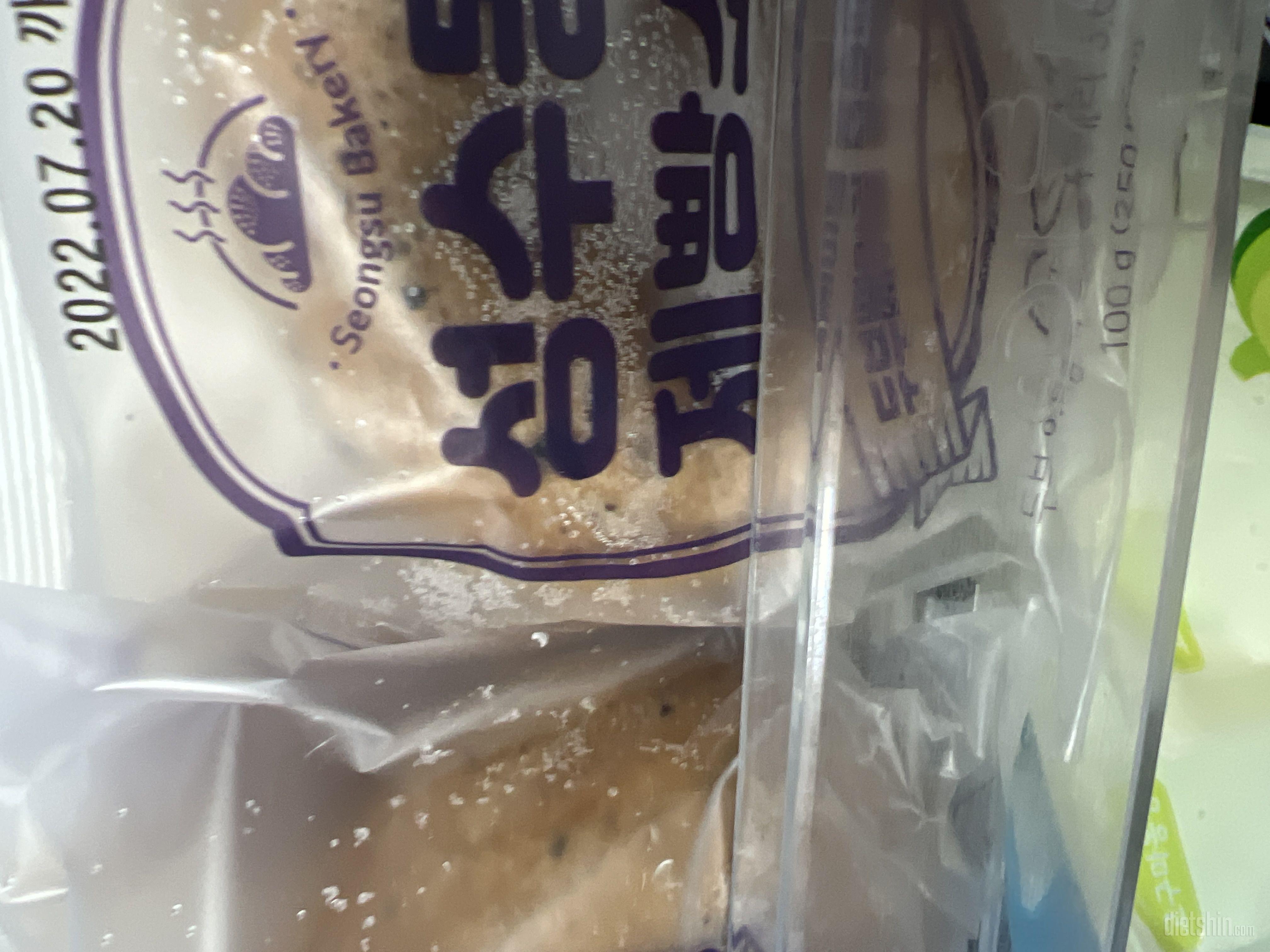 감사합니다. 맛있어요.