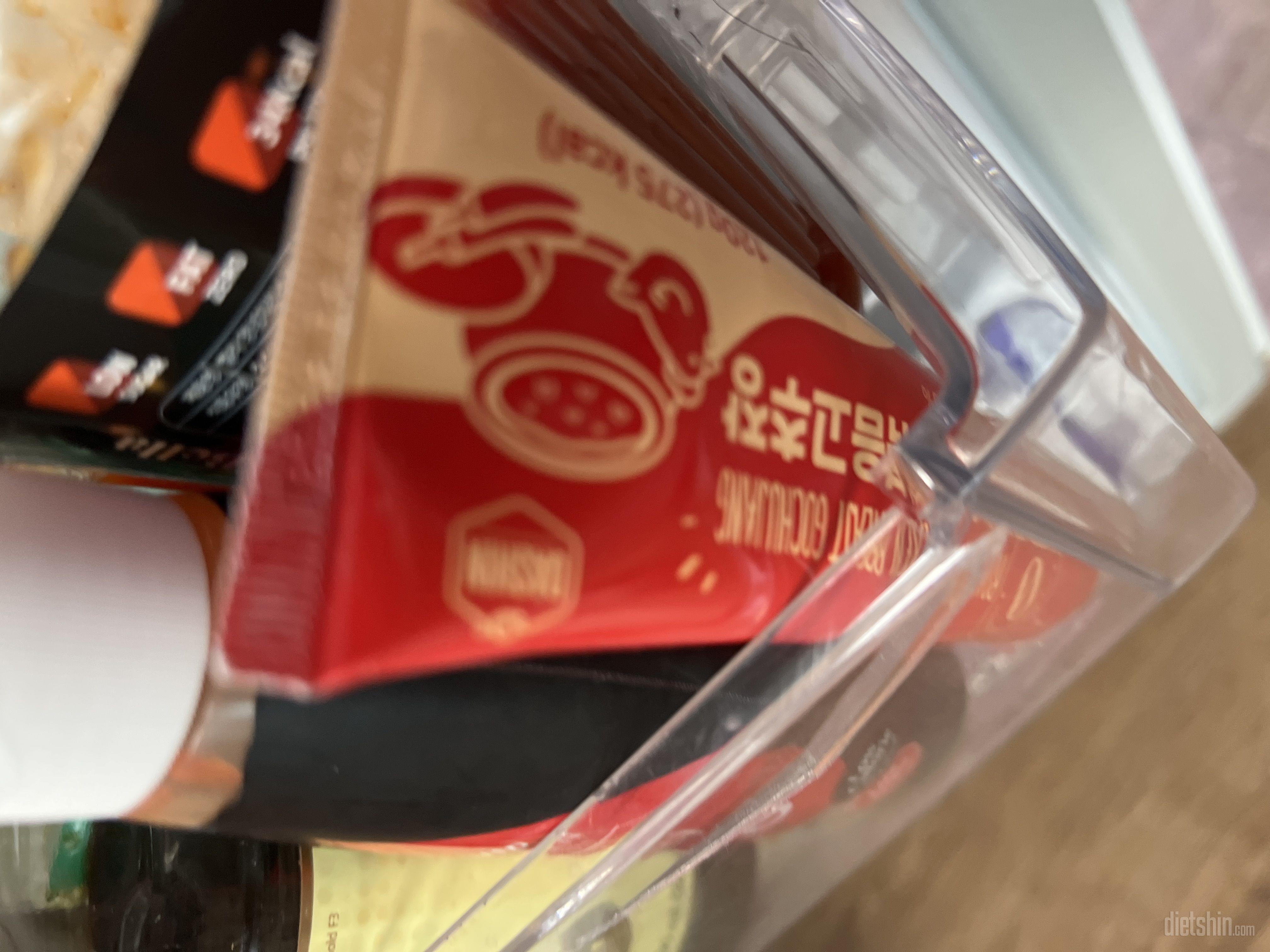 감사합니다. 맛있어요.