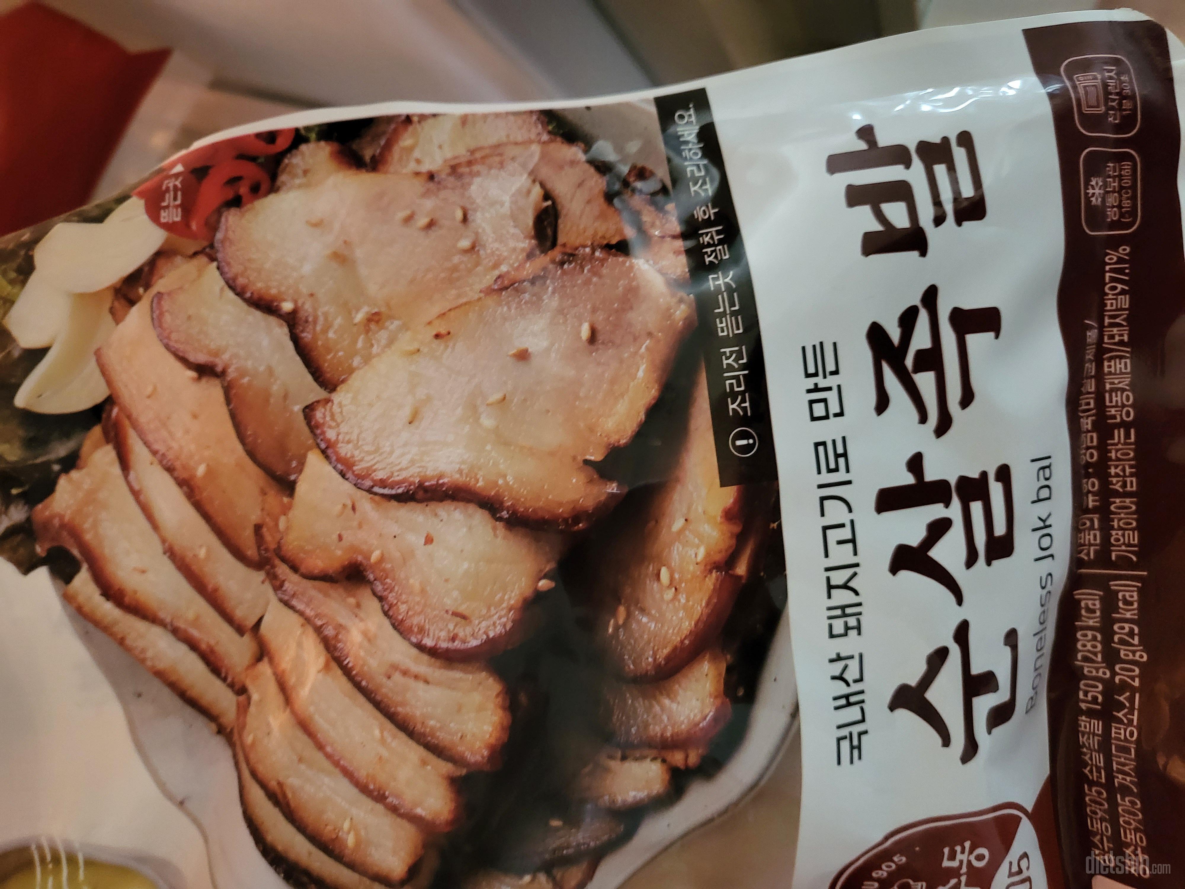 넘 맛있네요~~다음에  다시 시킬것같