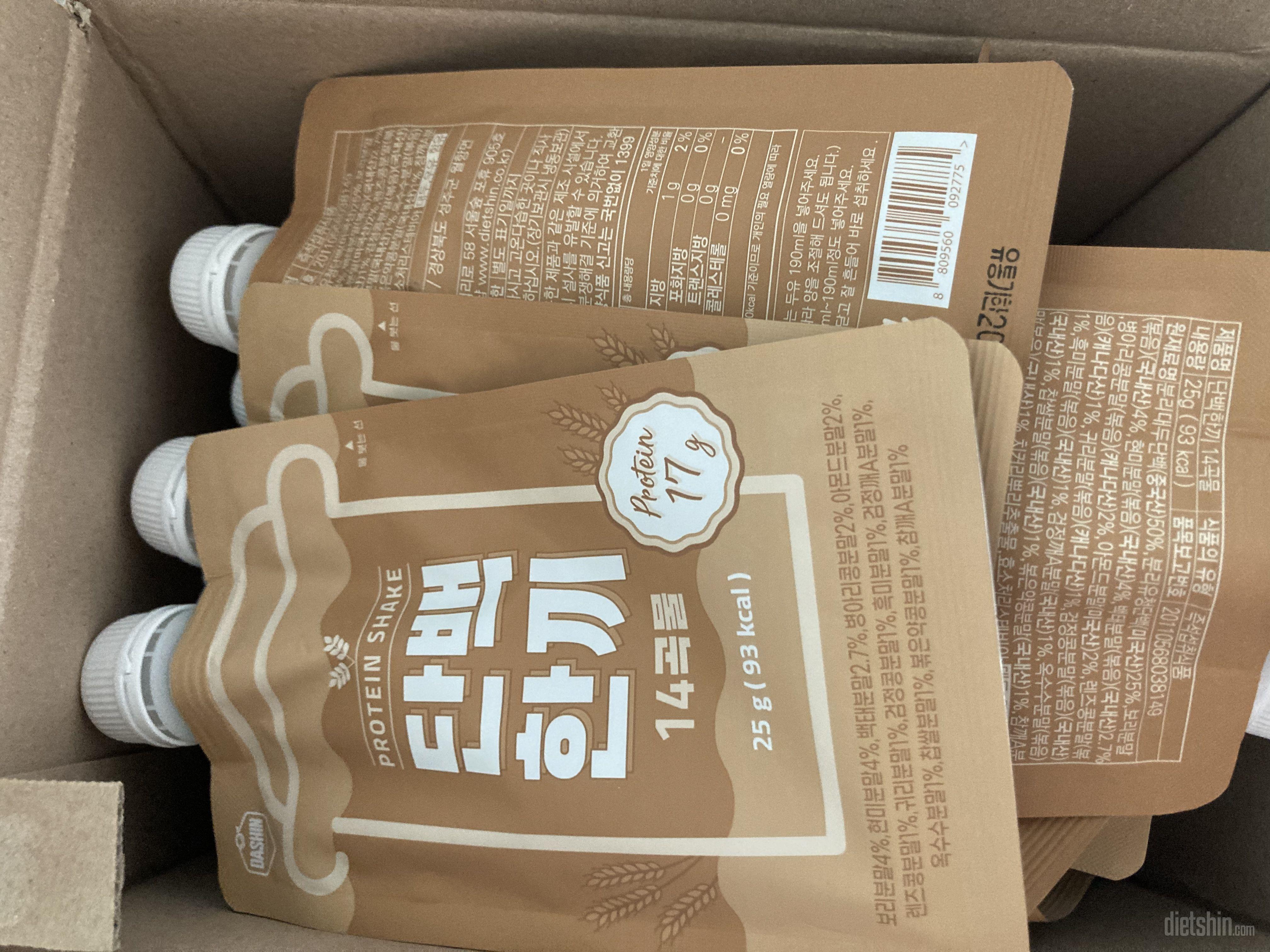 너무 맛있고 성분도 좋아요 미숫가루같