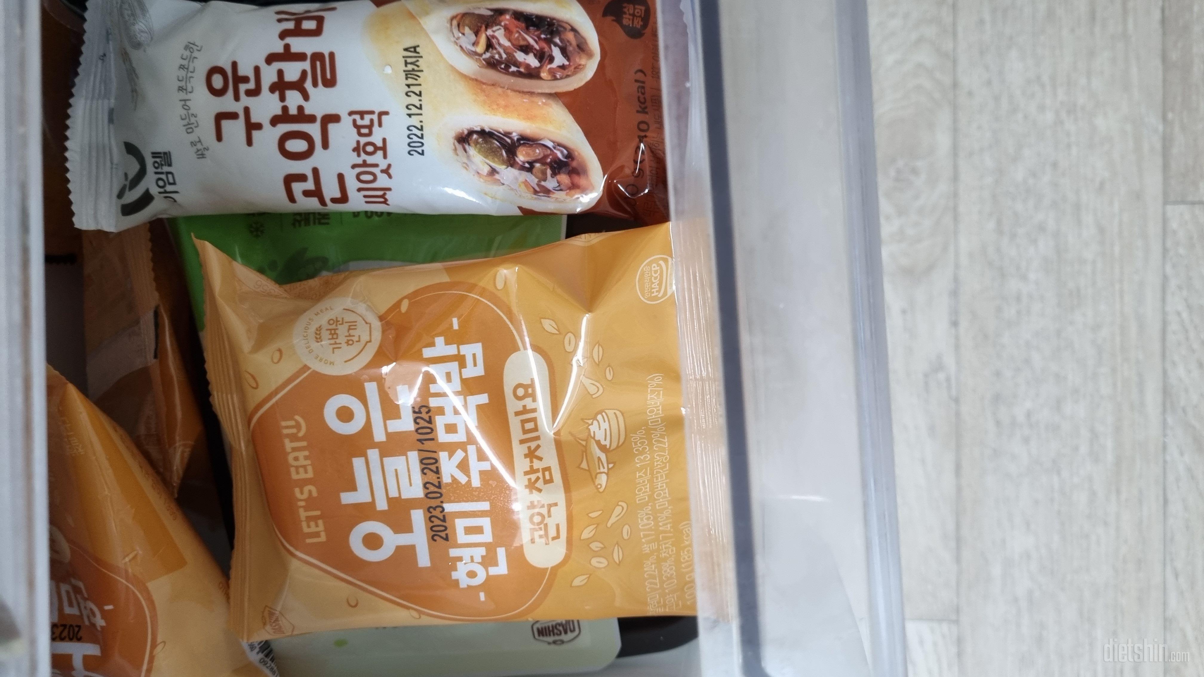 맛나서재주문했어요 고소해서커피랑먹기좋