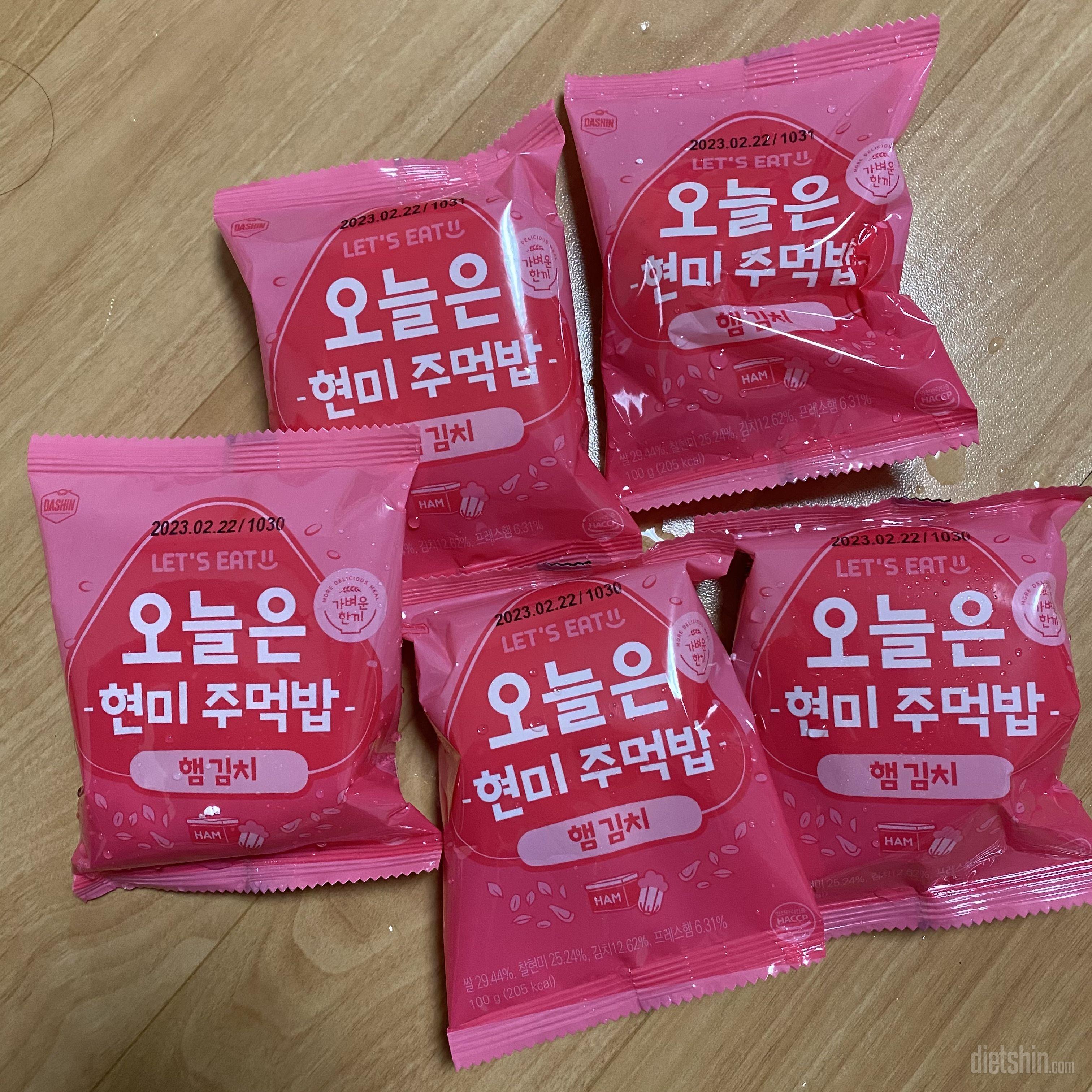 다들 맛있다고 좋아해요~~!