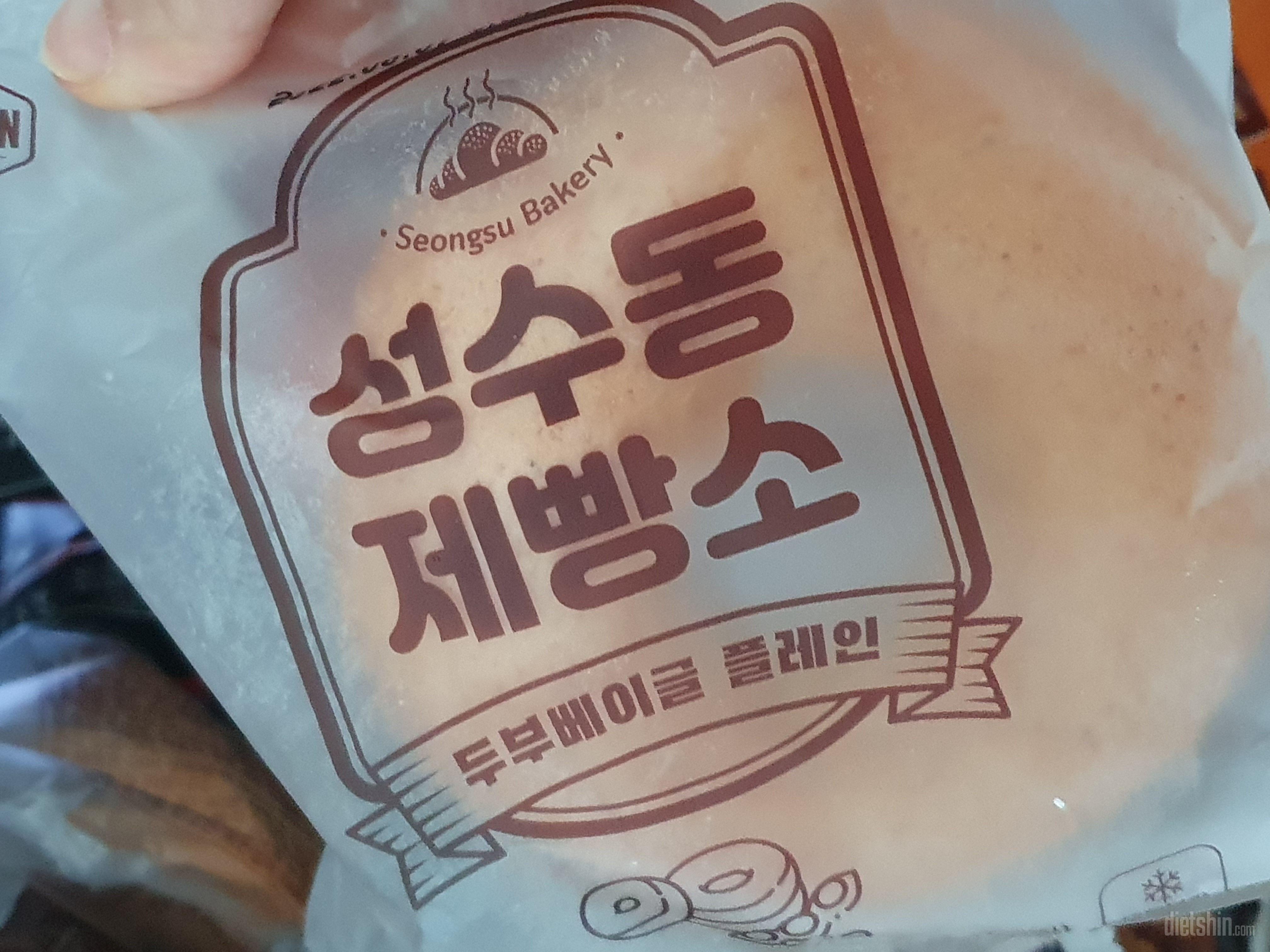 빵이 너무 쫄깃하면서 담백해서 맛있어