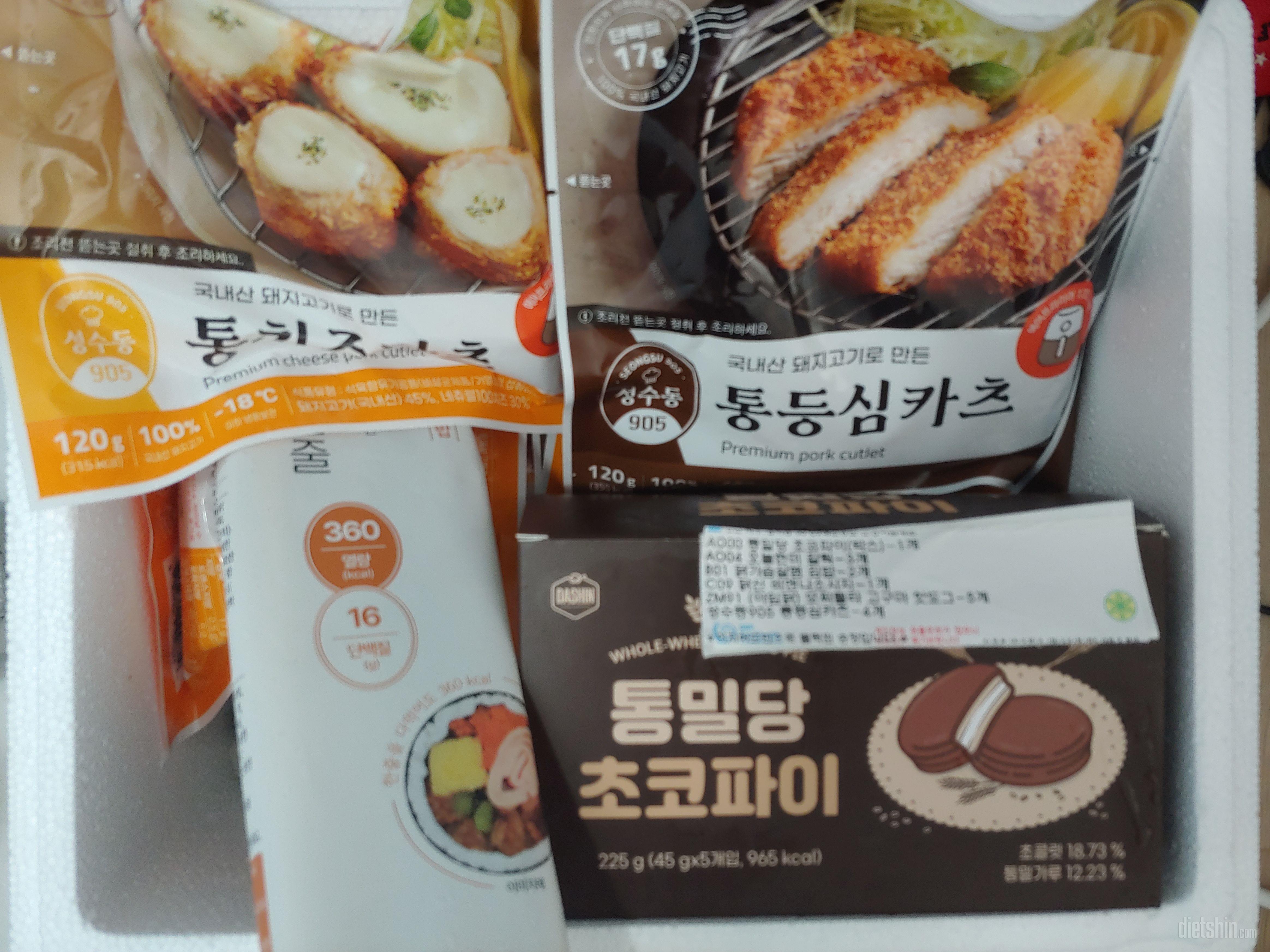 재구매예요 간식으로 먹기 좋아요