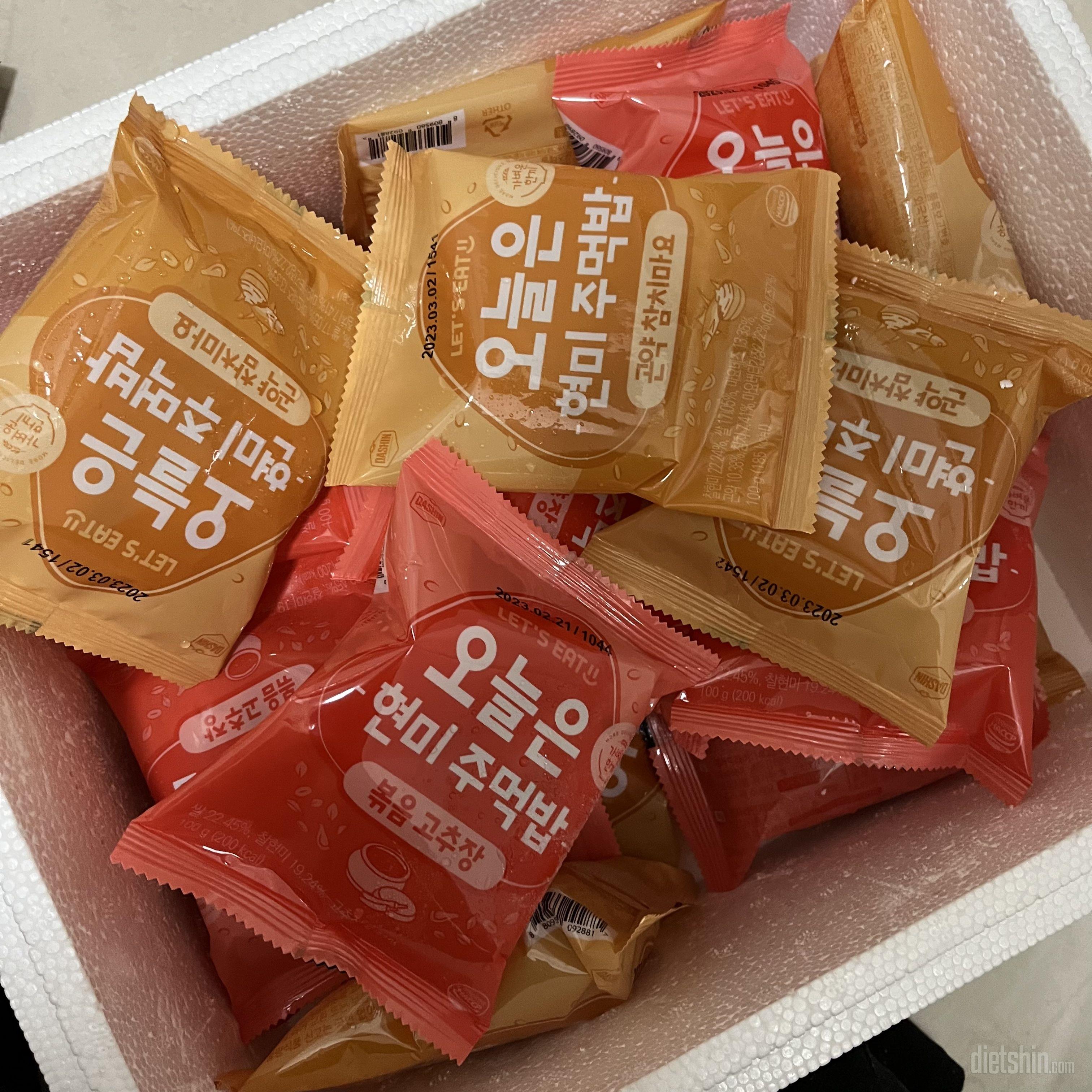다이어트하려고 점심 대용으로 샀어요!