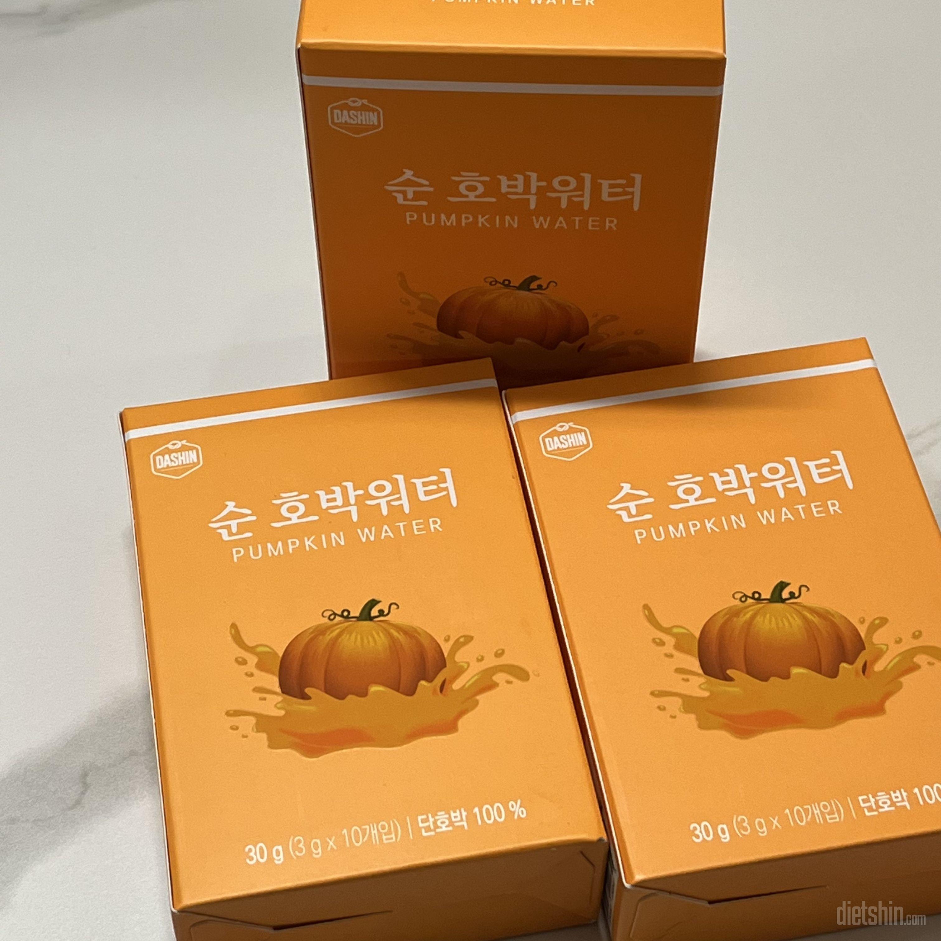 담아두다가 세일해서 바로 샀어요! 배