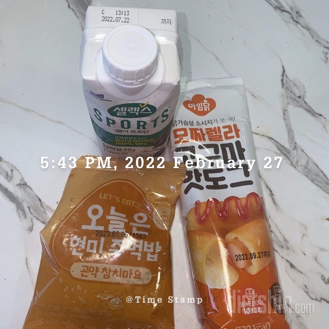 바삭한지는 모르겠는데 맛은 있어요 근