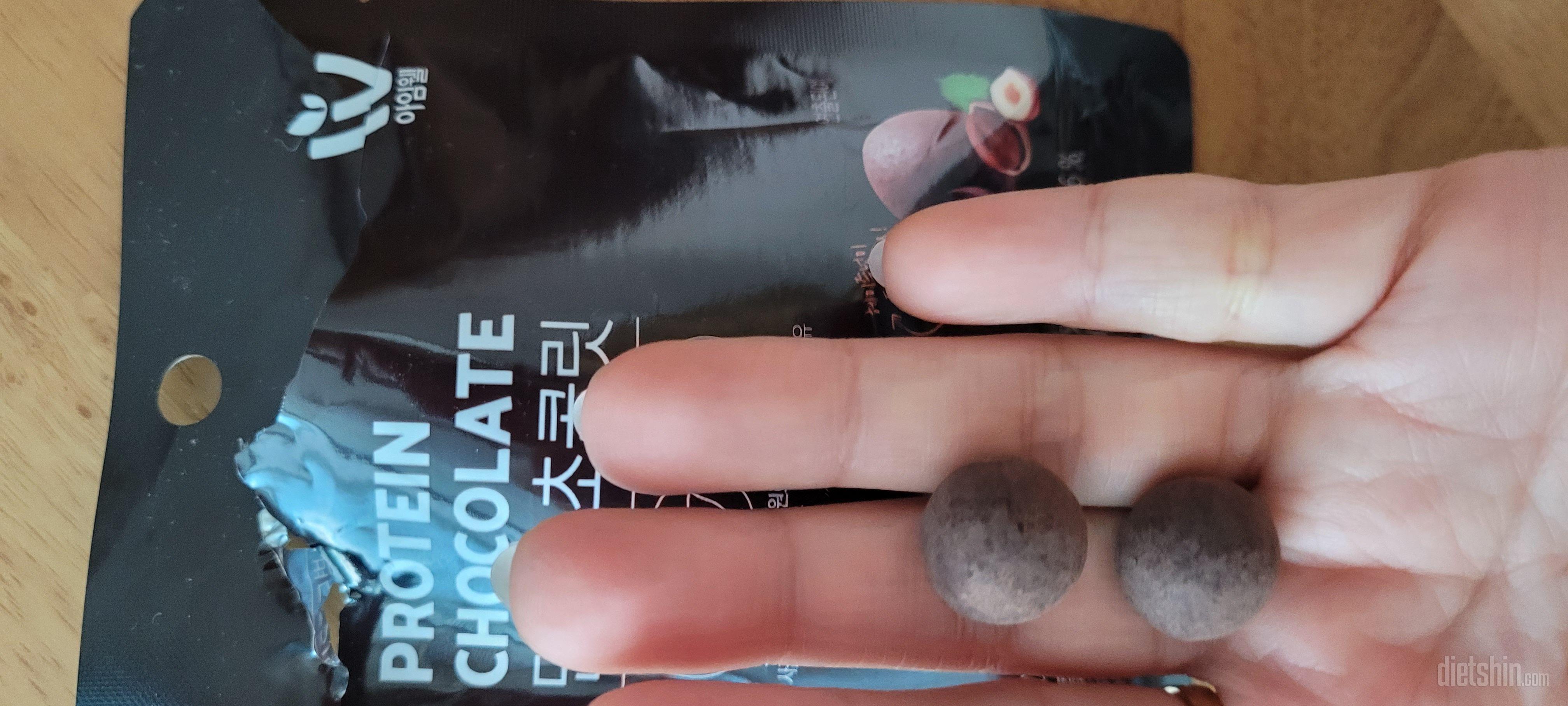 오~~~~ 정말 맛있어요! 초콜렛도