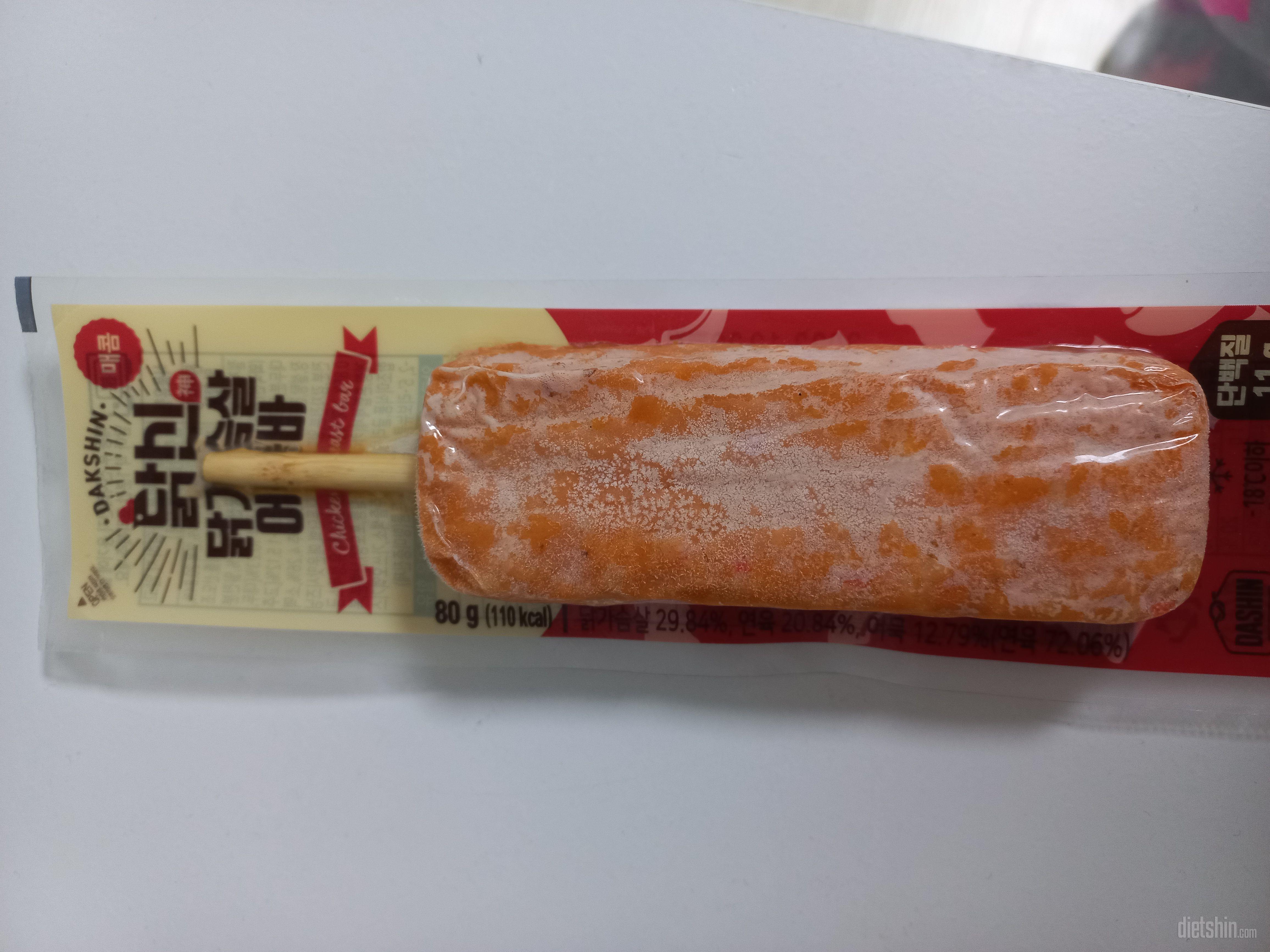 늘 맛있지용
월남쌈 안에 고기대신