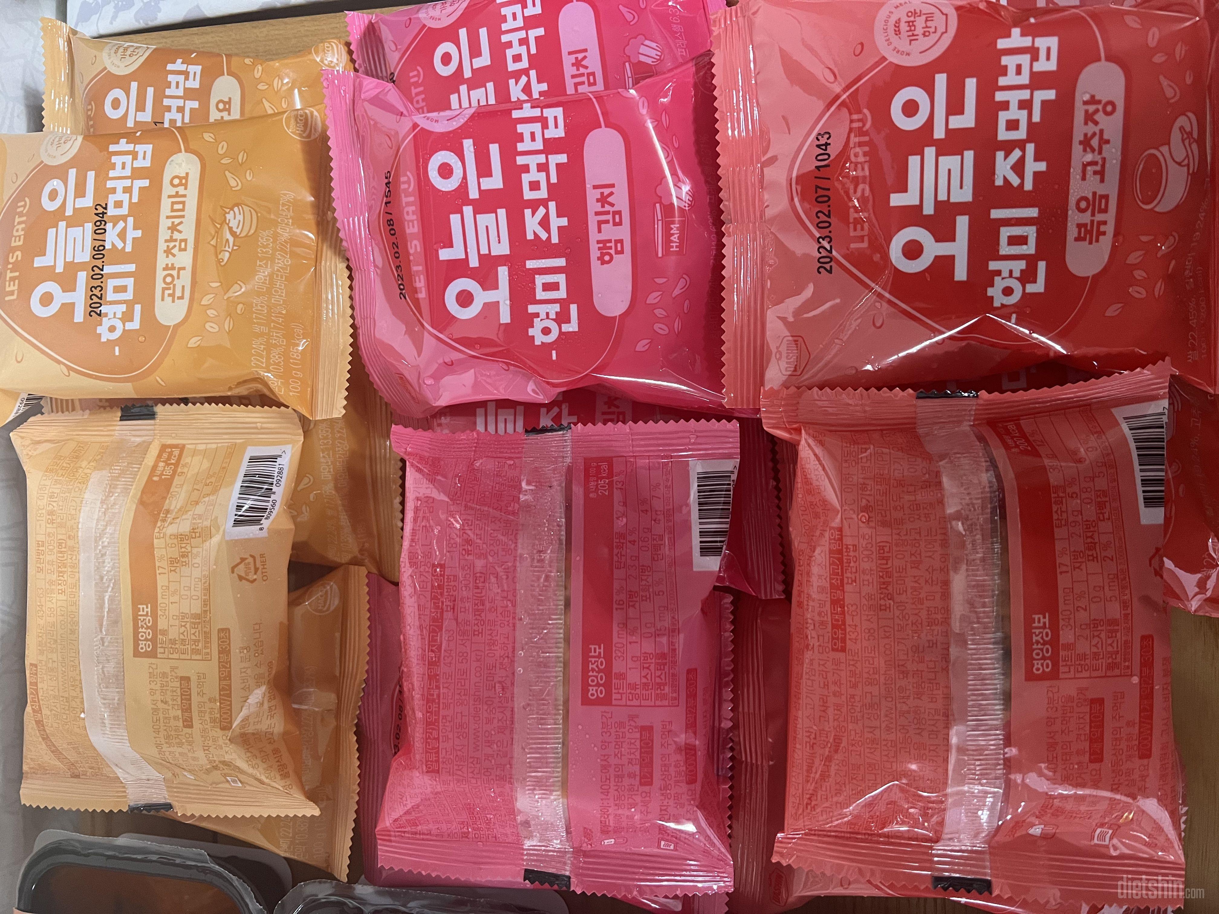 광고에 보이는 것처럼 속이 꽉 차지는