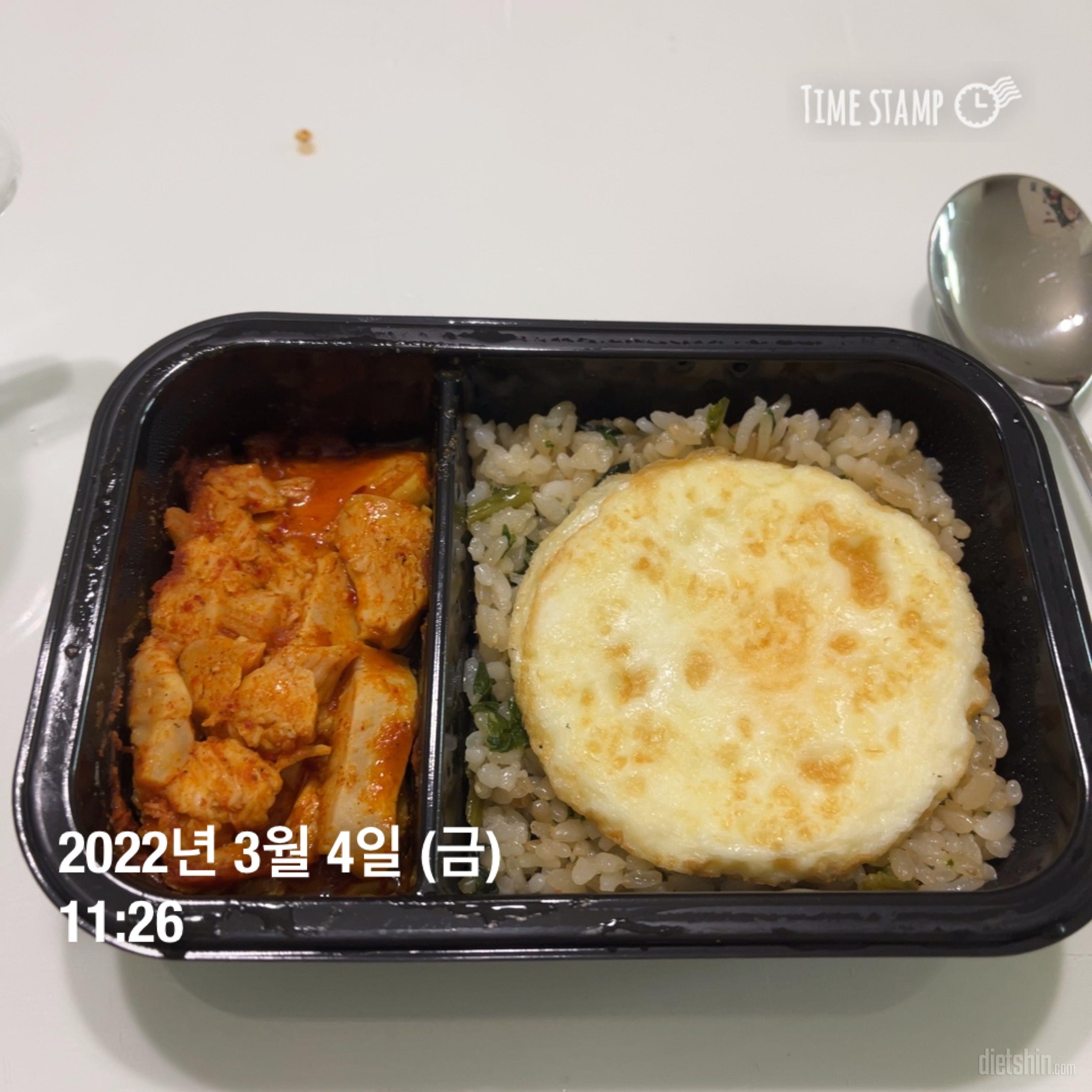 맛있는 것도 있는데 좀 별로인것도 있