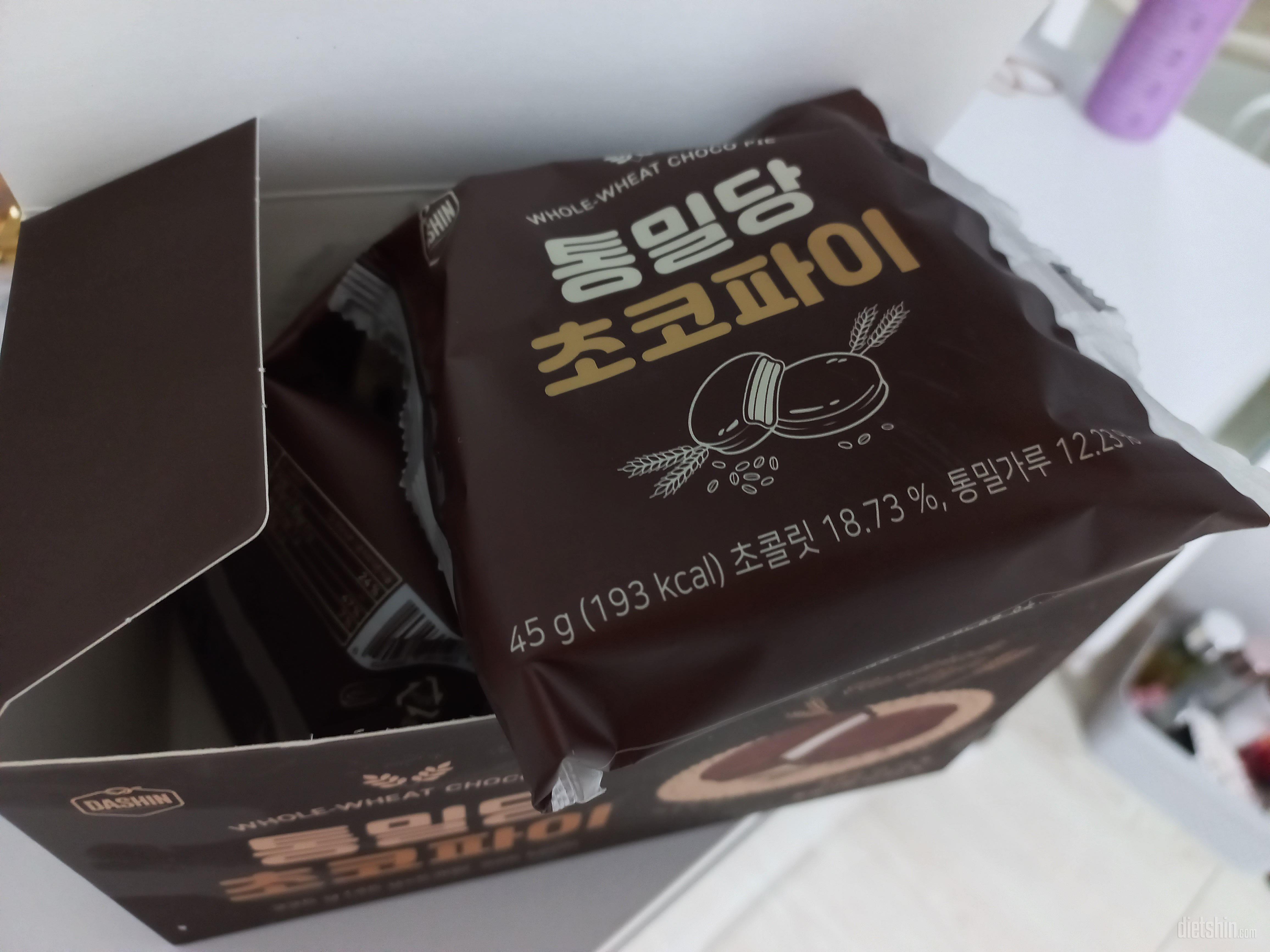 너무너무 맛나요ㅜ 든든하고요..
두