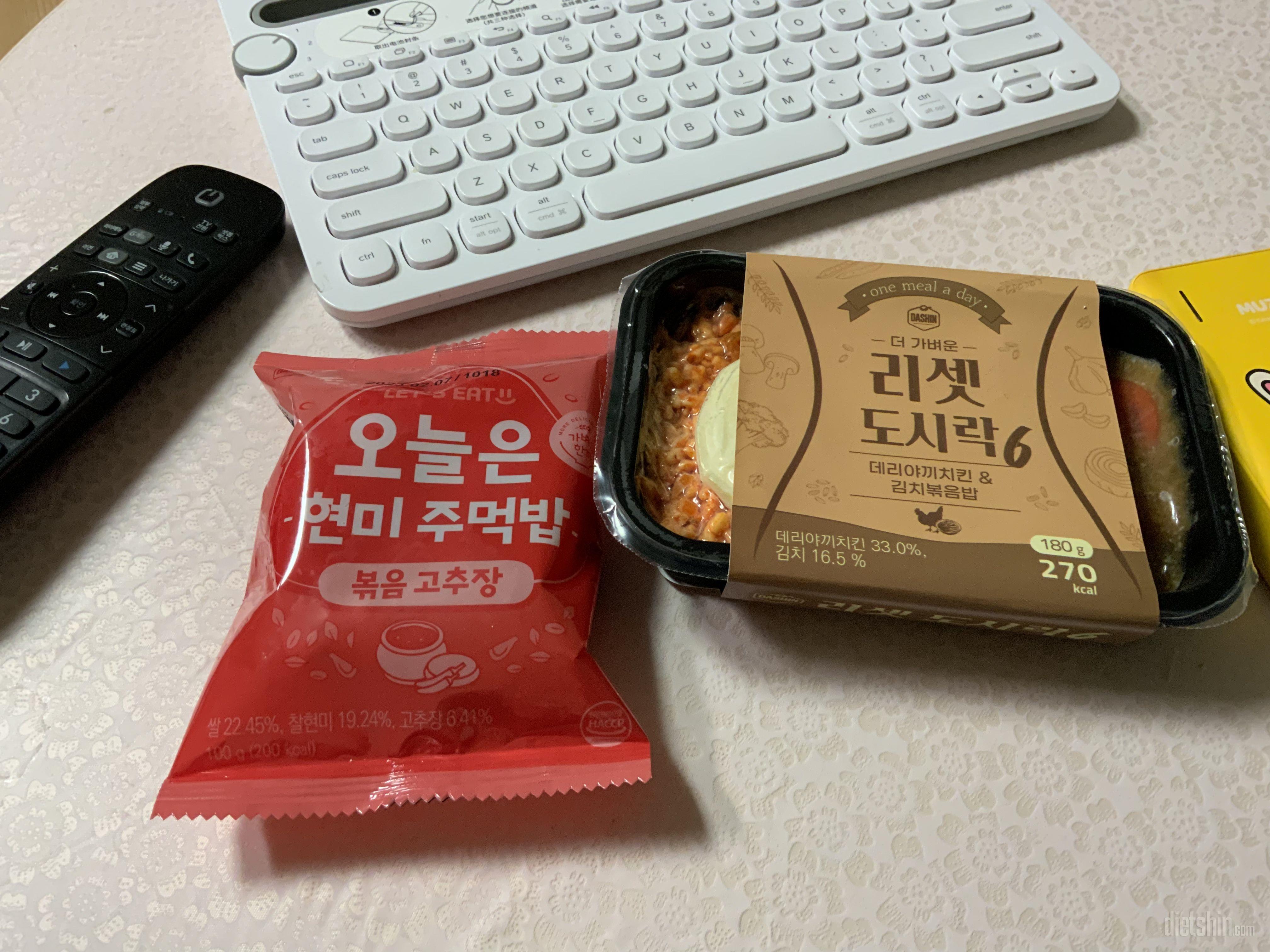 이거 왜이렇게 맛있어요??
근데 너