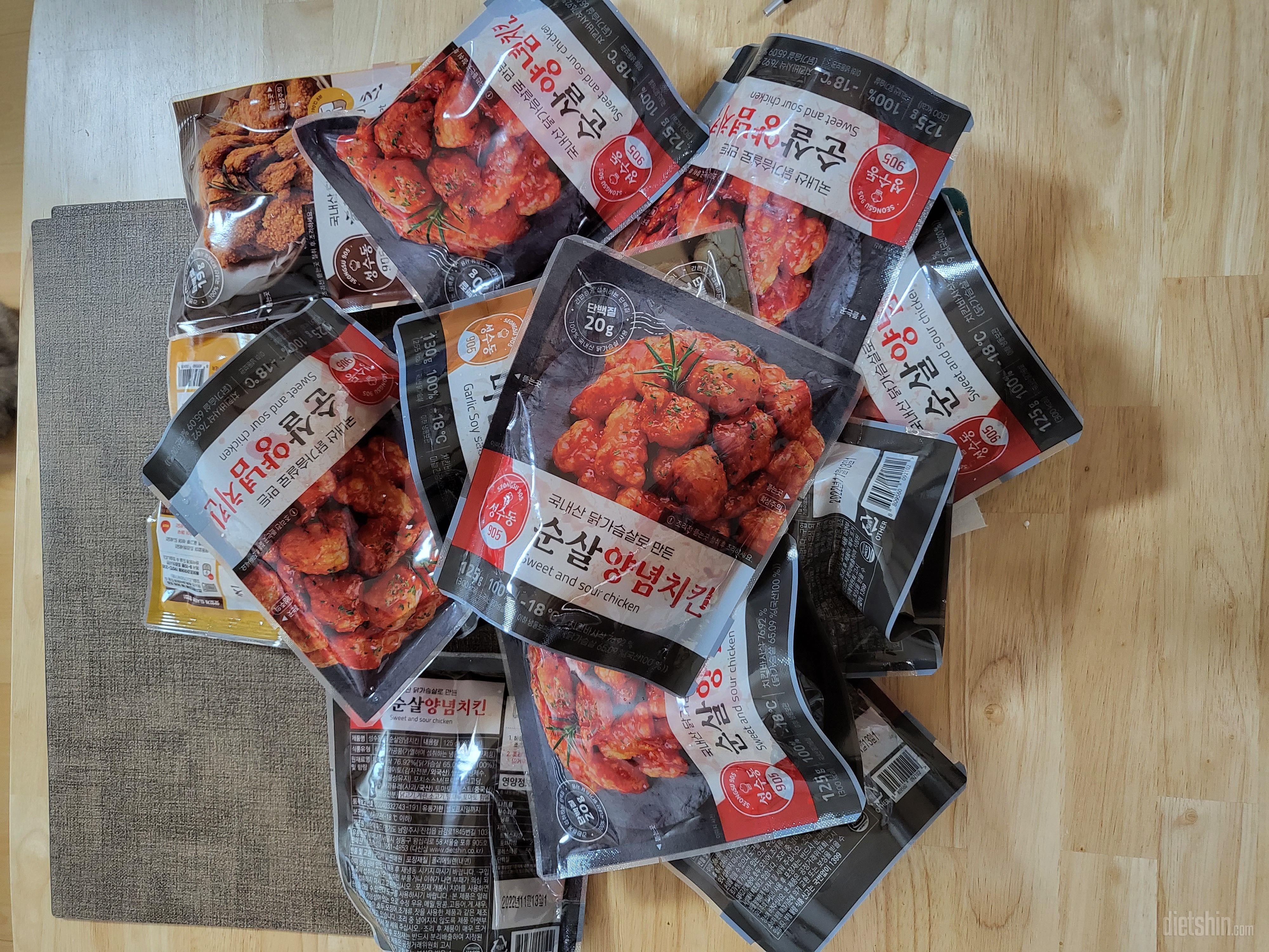 치킨 진짜 맛있어요
먹고나서 속도