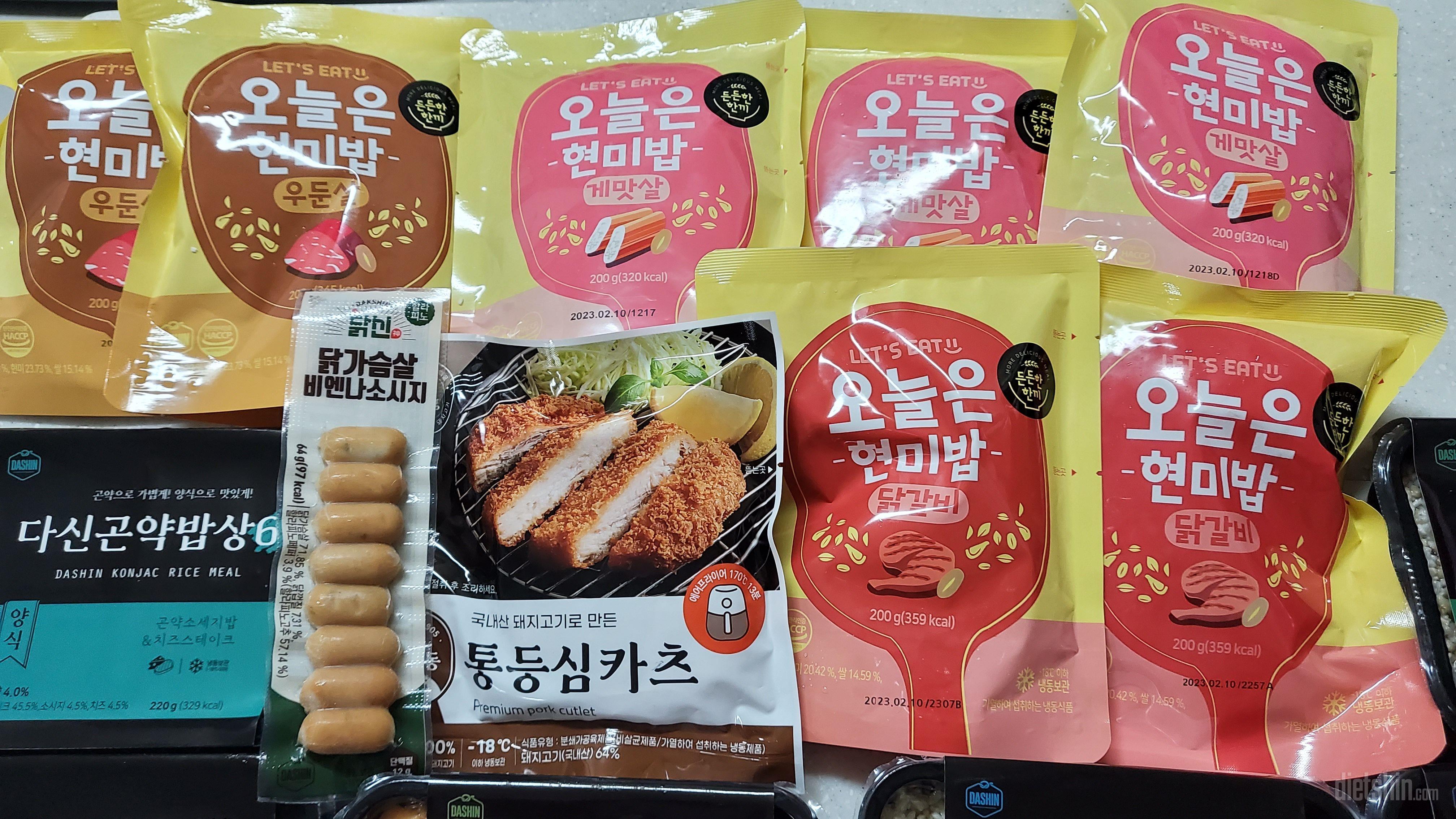 아직 안먹었지만 맛있을 것 같아요 
