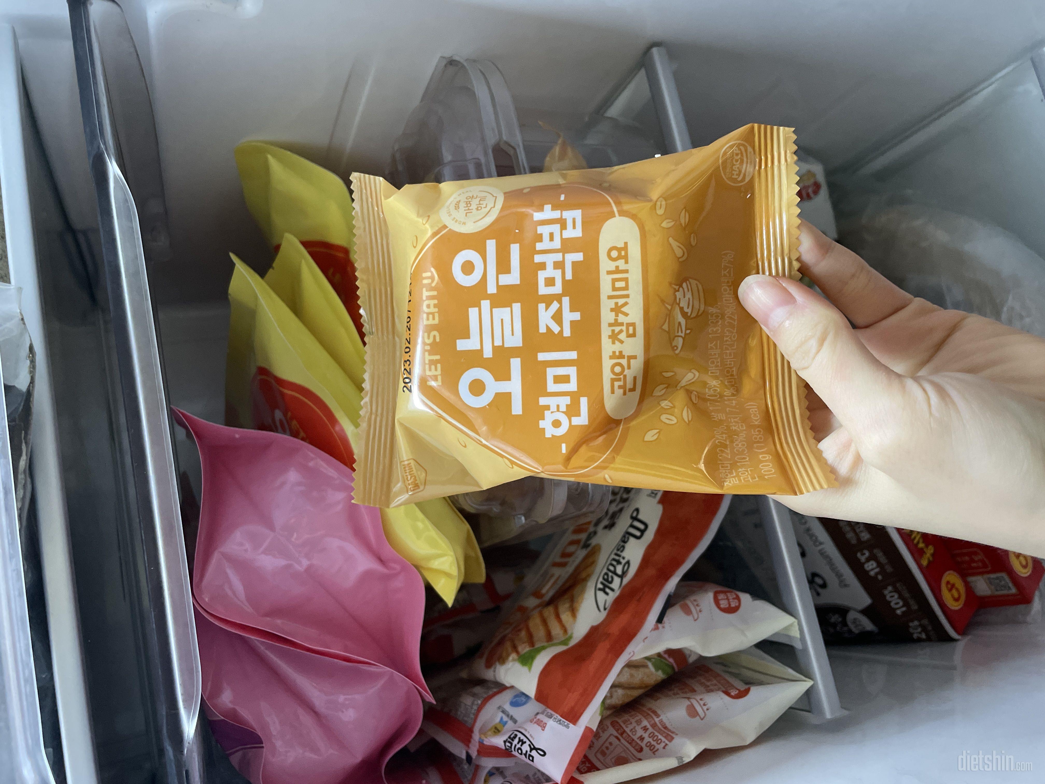 맛있고 겉도 바삭?까진 아니지만 쨌든