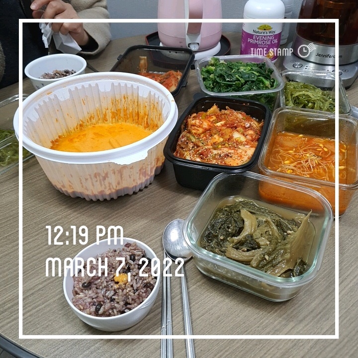 03월 07일( 점심식사 393kcal)