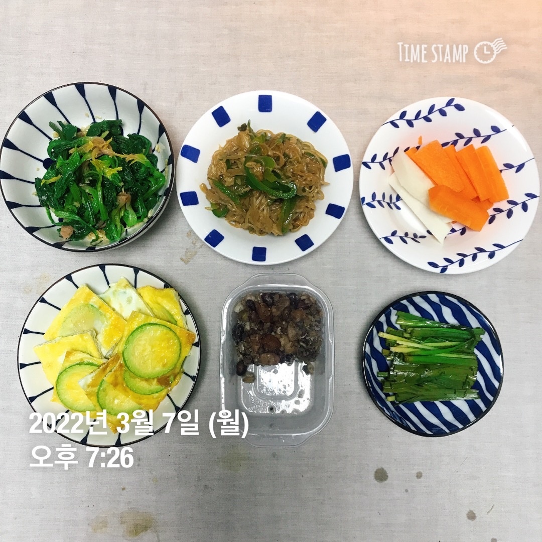 03월 07일(저녁 735kcal)