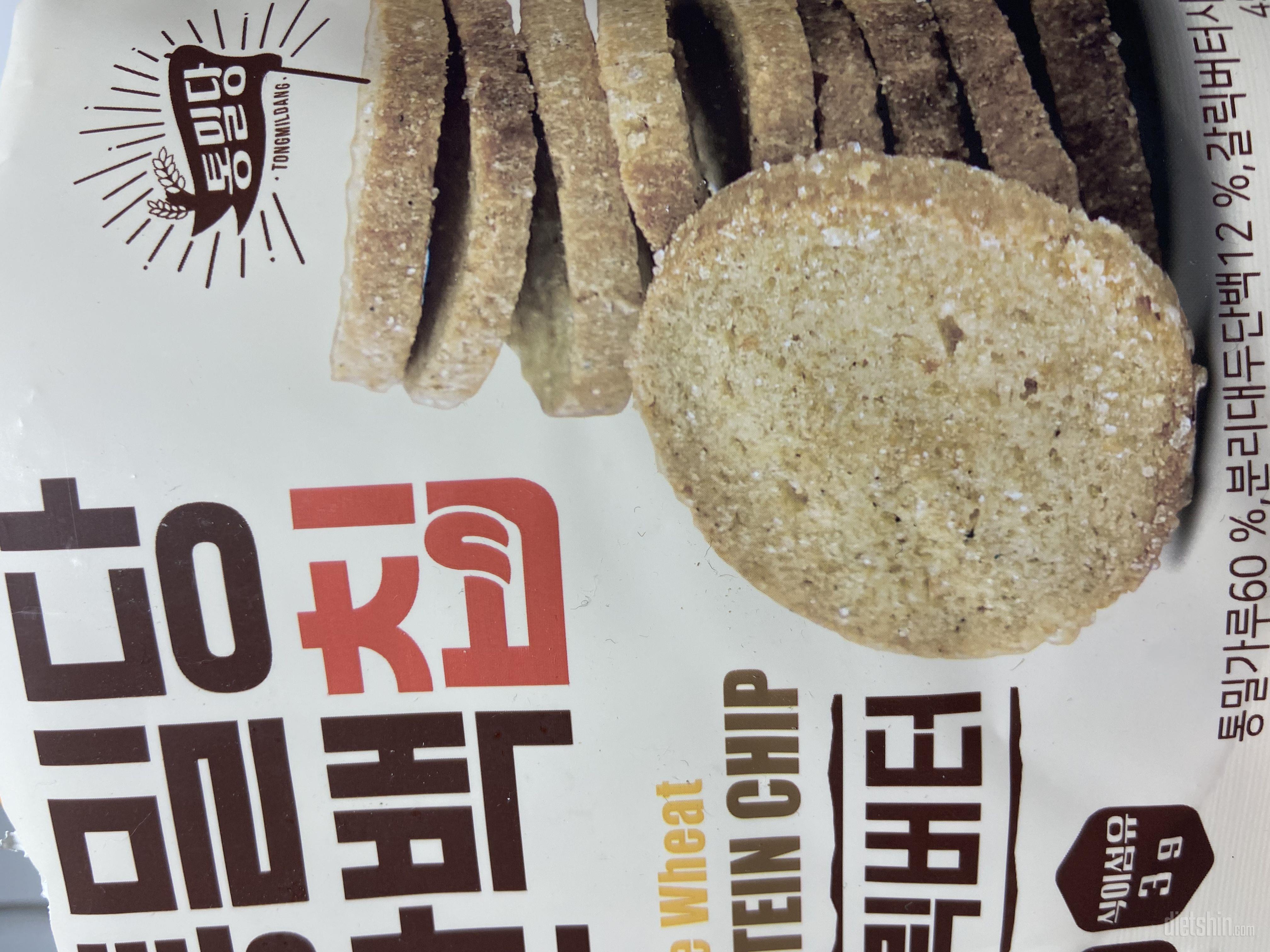 생각보다 달달하고 넘 맛있었어요
