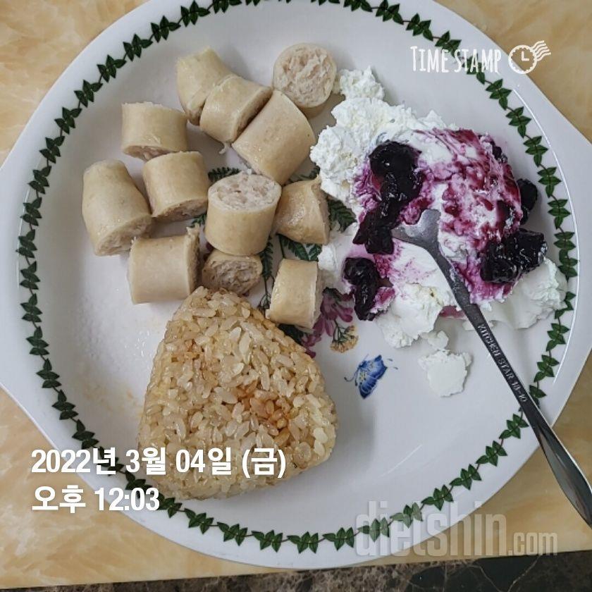 아몬드랑 호두맛 적당히 들어있어서 좋