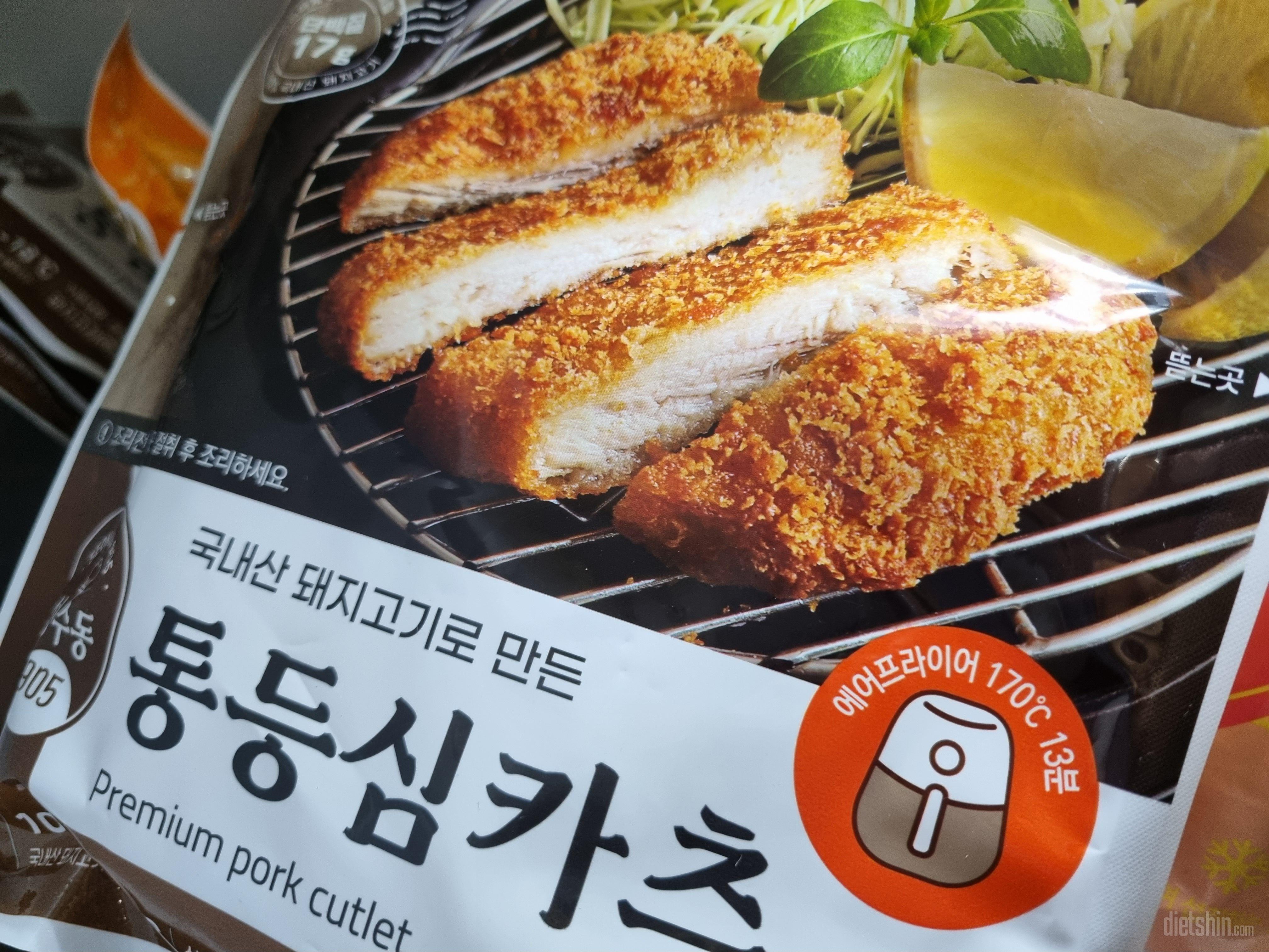 통등심하고 통치즈 구매했어요. 통치즈