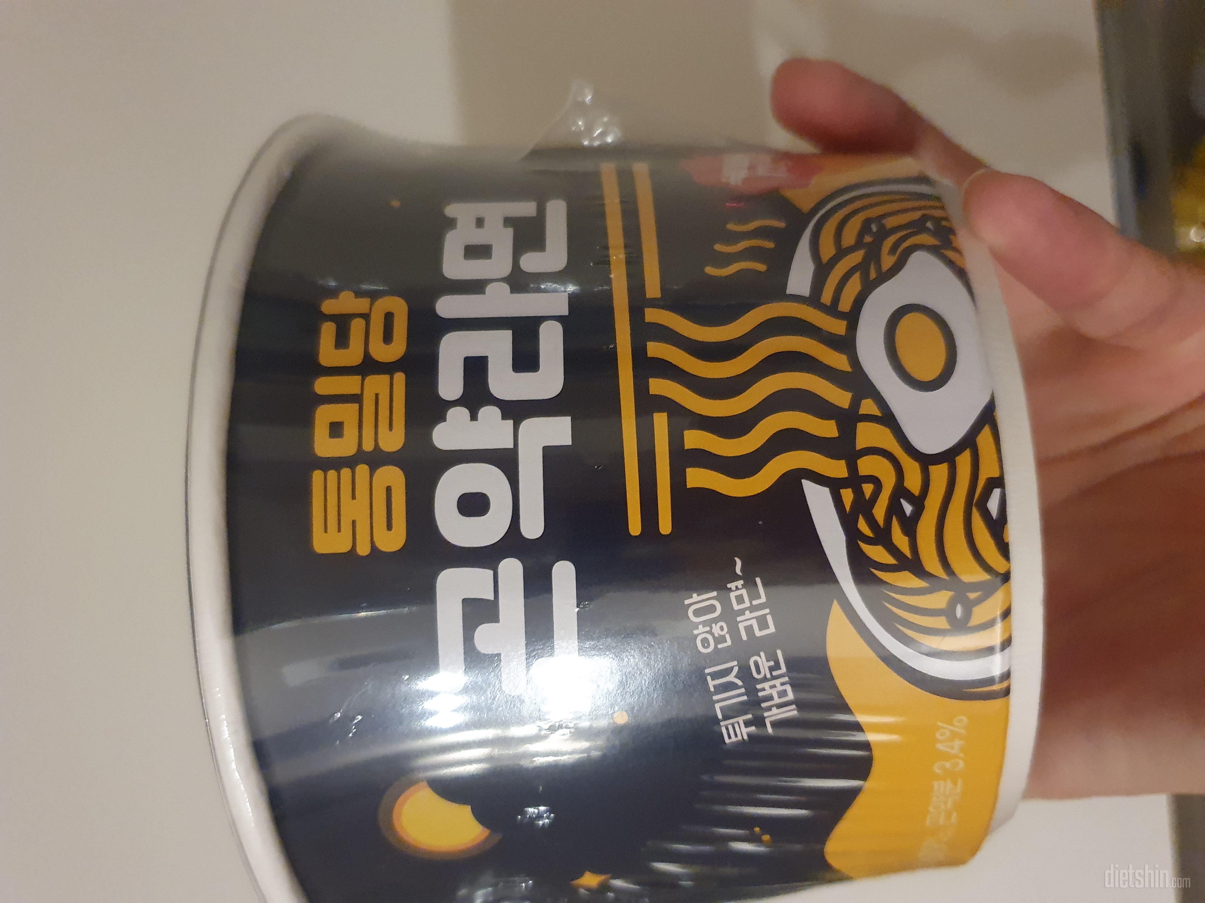 오징어짬뽕맛나고 맛있어요