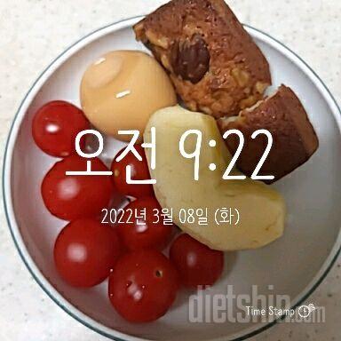 30일 아침먹기 31일차 성공!