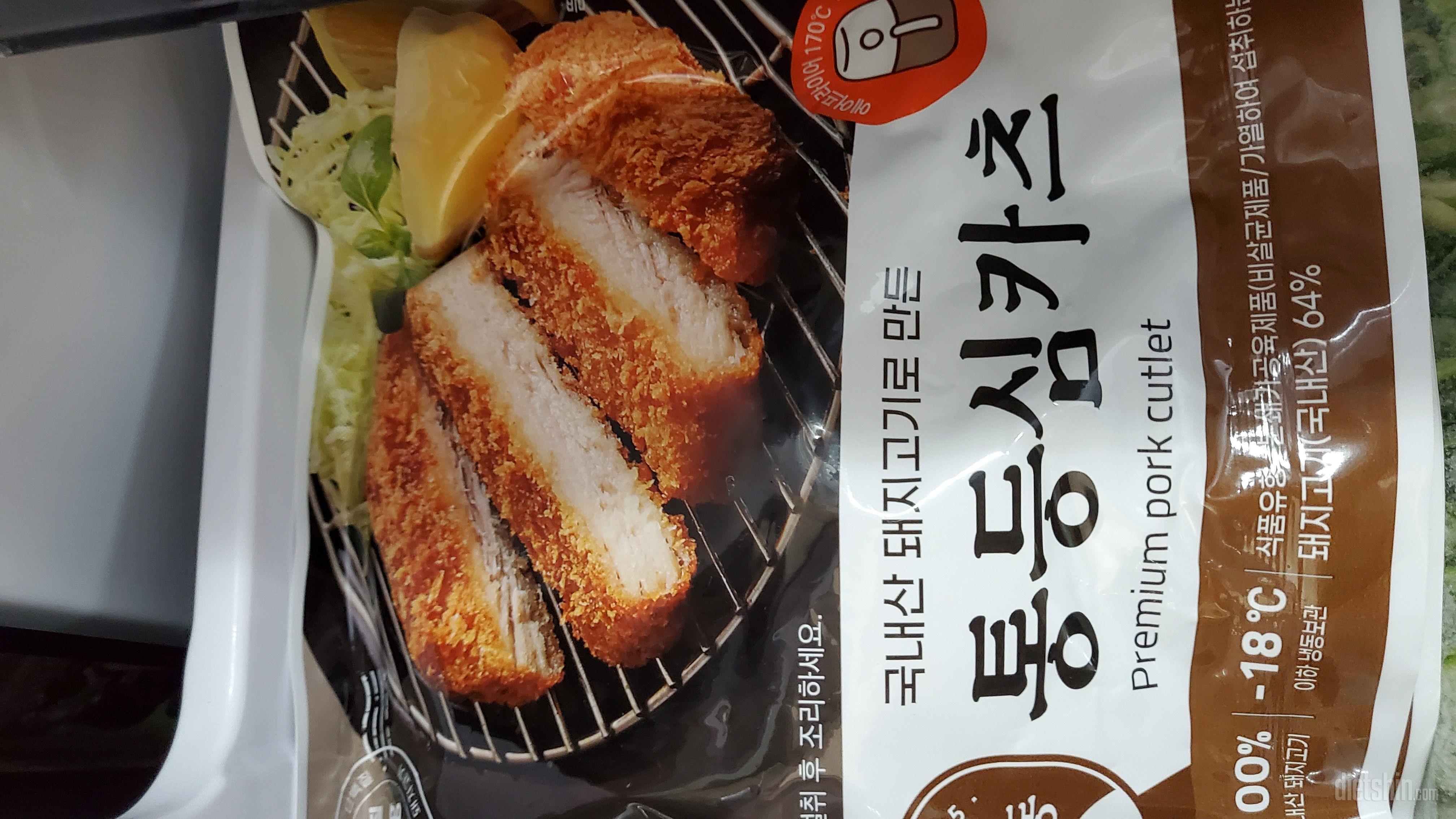 처음 구매해봤는데
맛이 좋았으면 좋