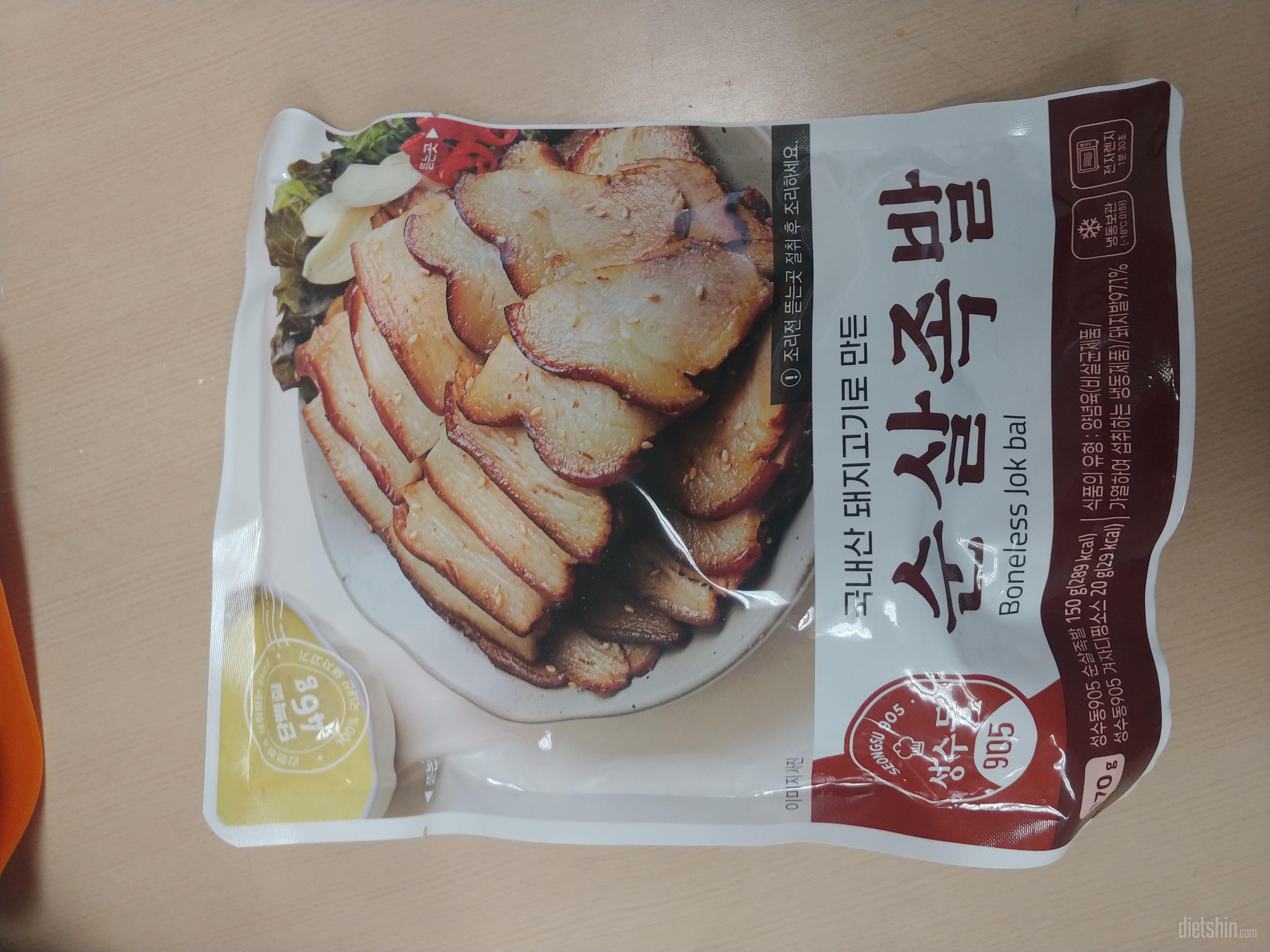 양념 치킨은 캐찹맛이 주로 나고 뿌링