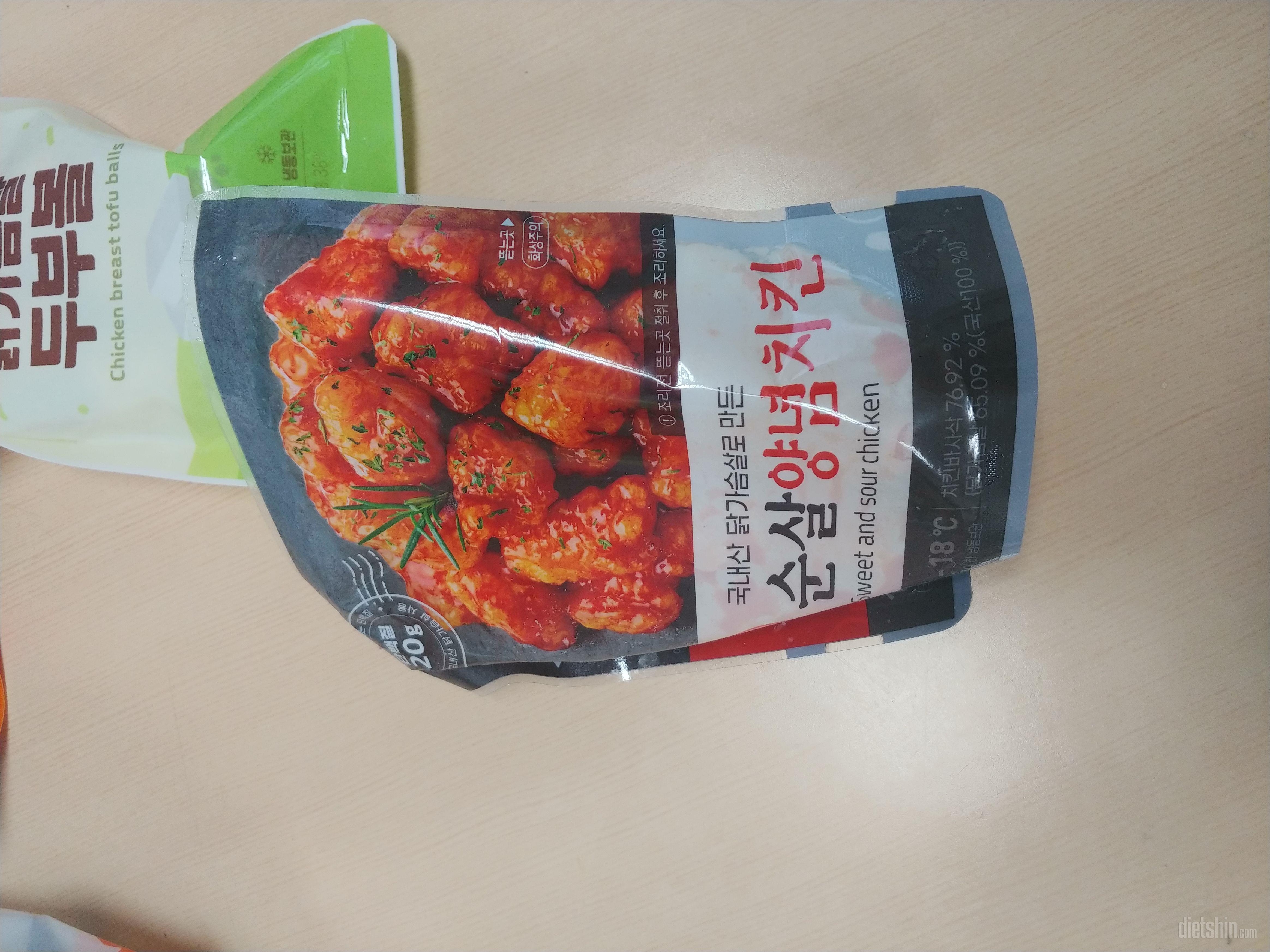 양념 치킨은 캐찹맛이 주로 나고 뿌링